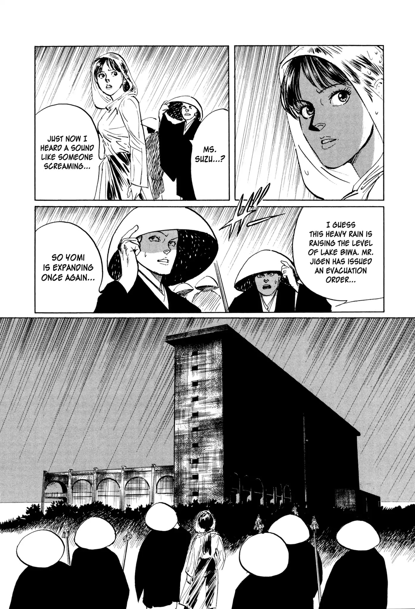 Chibiki no Iwa Chapter 4 page 24 - Chapter 4: Chigaeshi-no-Tama