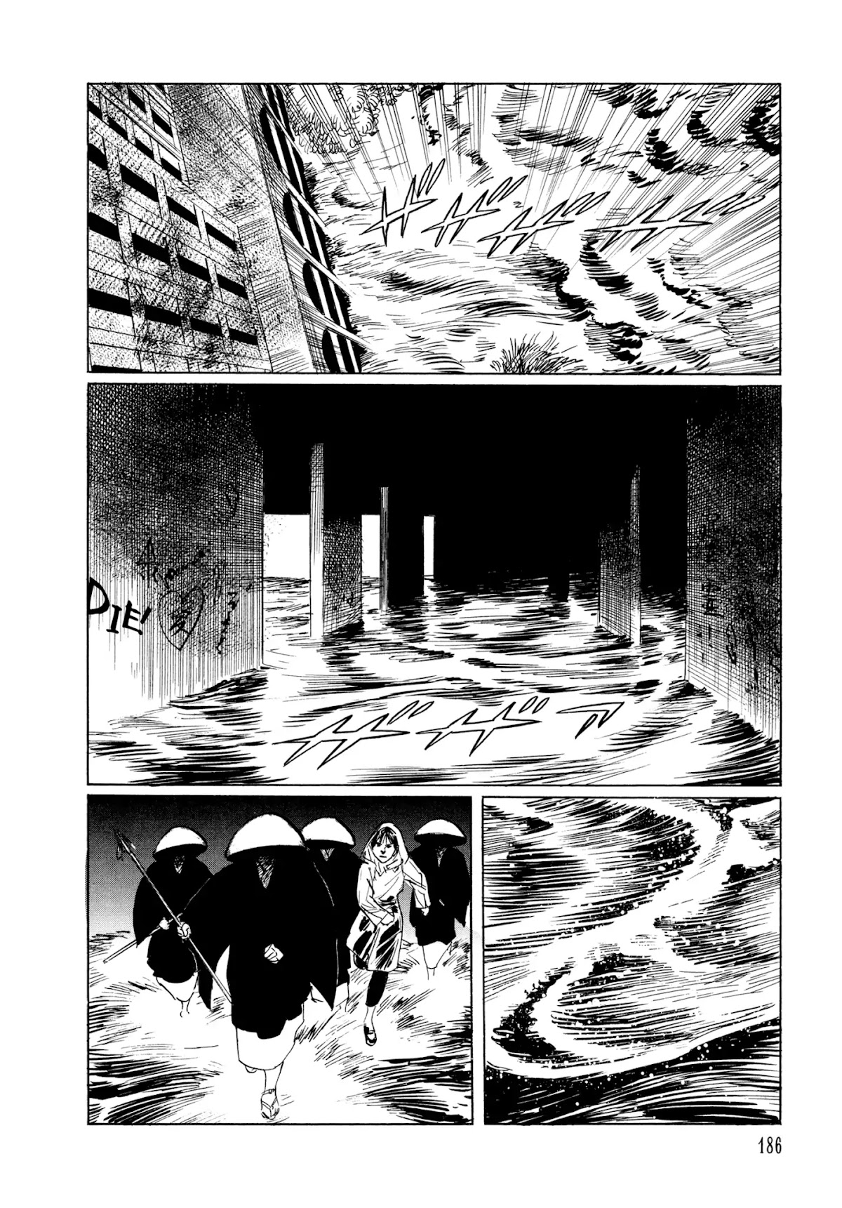 Chibiki no Iwa Chapter 4 page 26 - Chapter 4: Chigaeshi-no-Tama