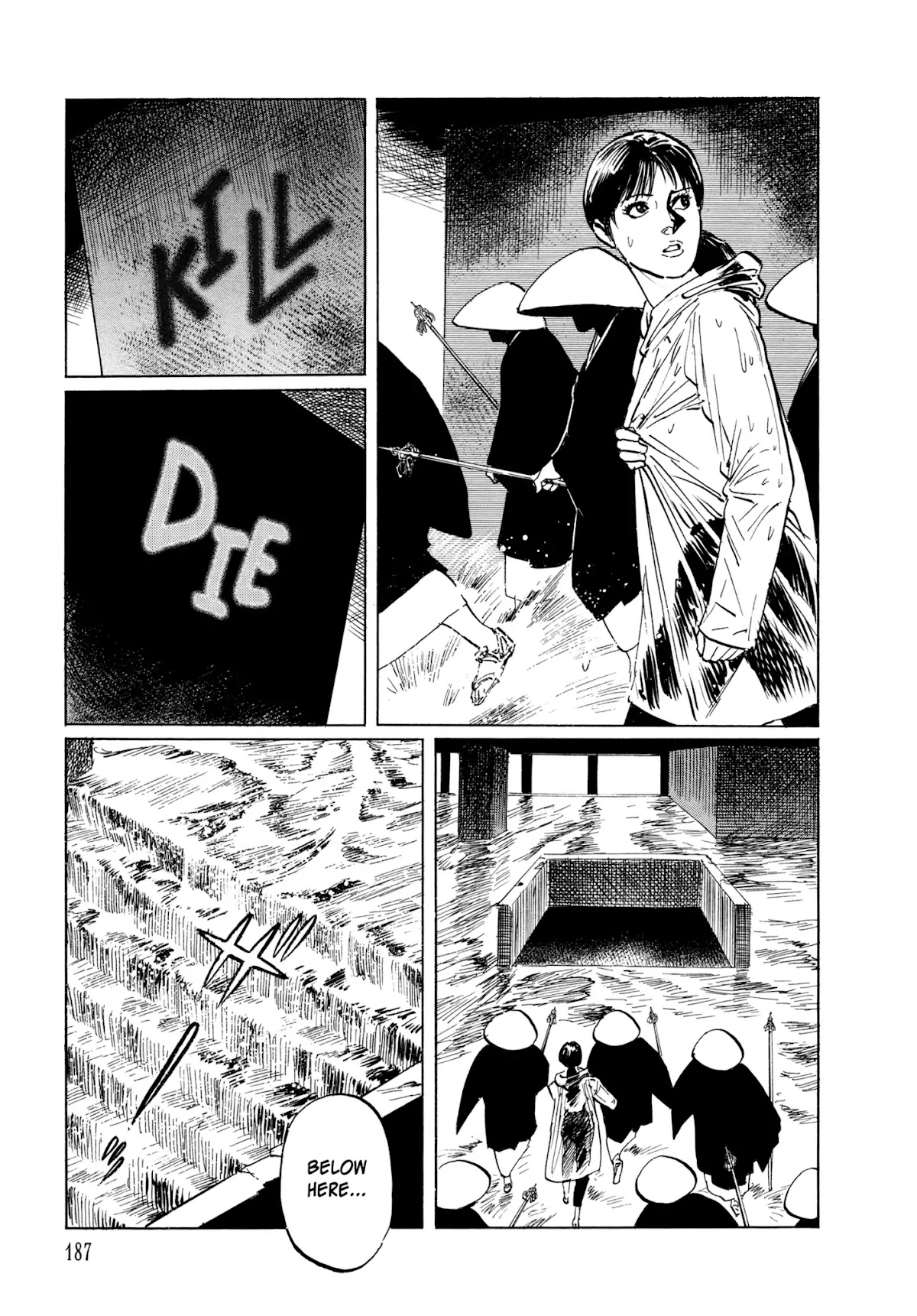 Chibiki no Iwa Chapter 4 page 27 - Chapter 4: Chigaeshi-no-Tama