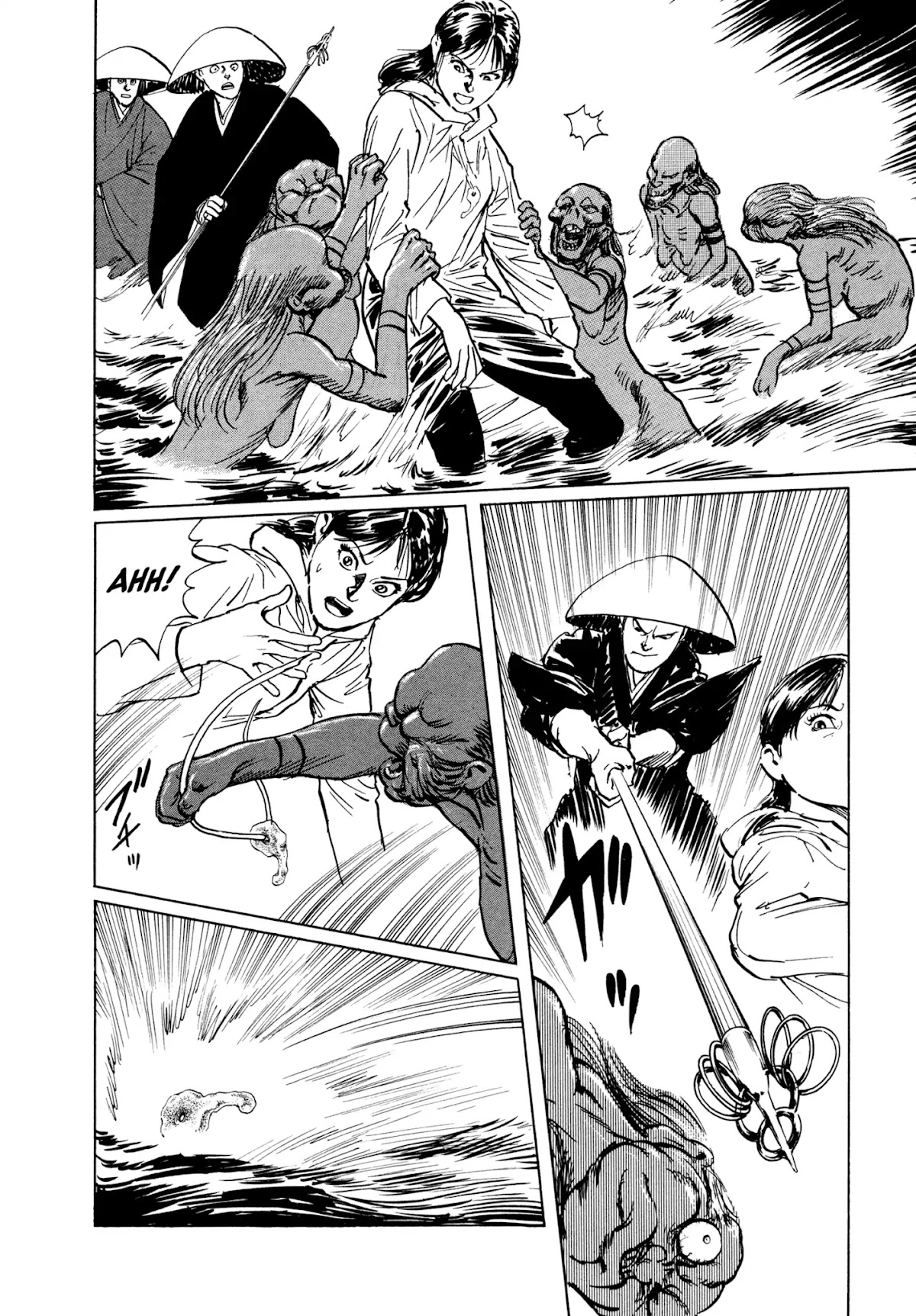 Chibiki no Iwa Chapter 4 page 34 - Chapter 4: Chigaeshi-no-Tama