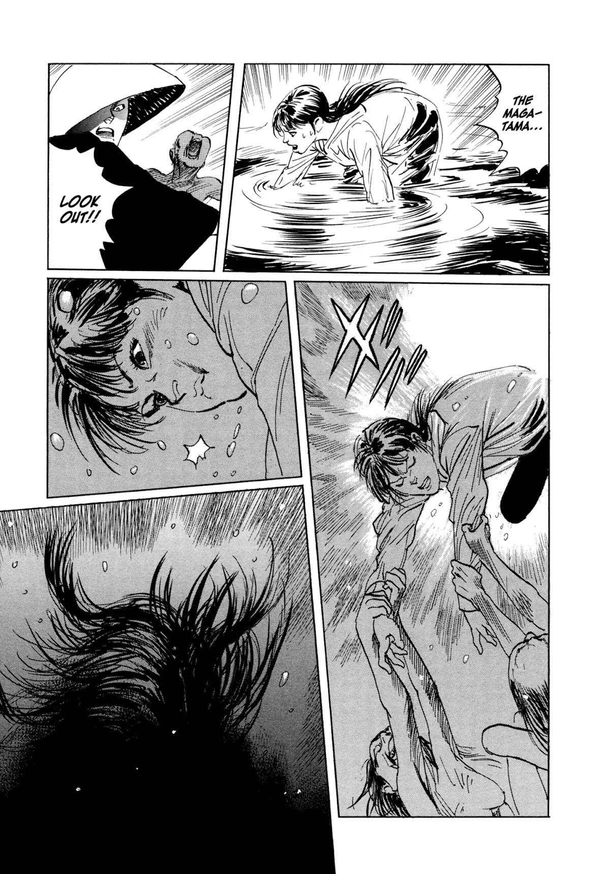 Chibiki no Iwa Chapter 4 page 35 - Chapter 4: Chigaeshi-no-Tama