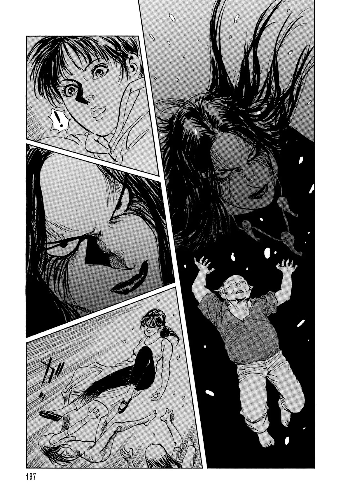 Chibiki no Iwa Chapter 4 page 37 - Chapter 4: Chigaeshi-no-Tama