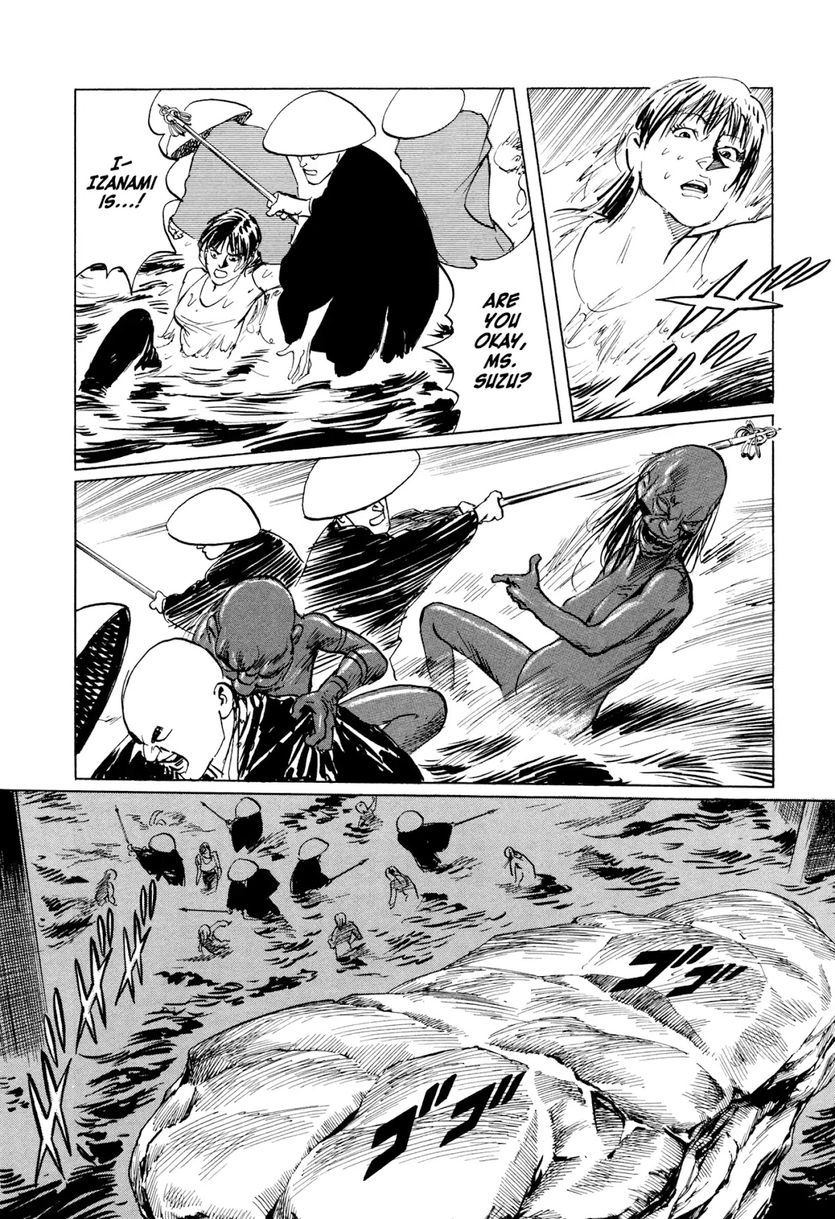 Chibiki no Iwa Chapter 4 page 38 - Chapter 4: Chigaeshi-no-Tama