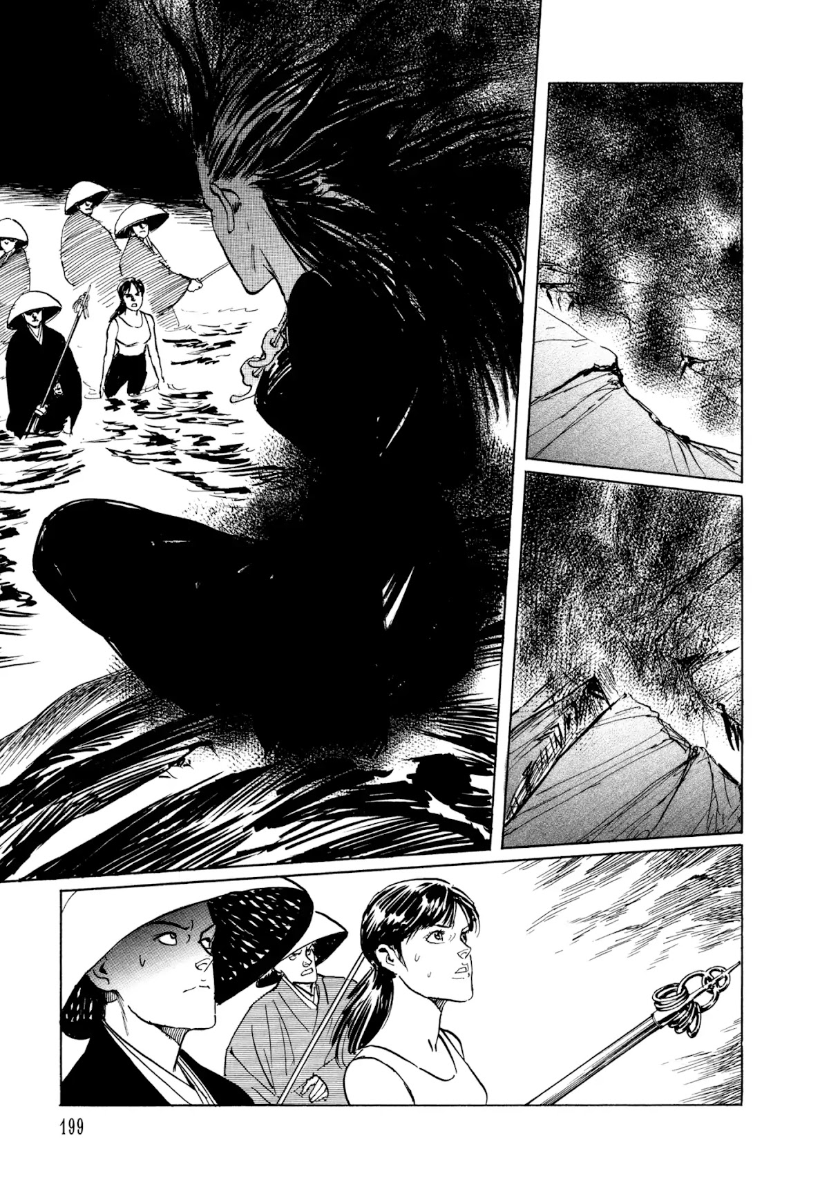 Chibiki no Iwa Chapter 4 page 39 - Chapter 4: Chigaeshi-no-Tama