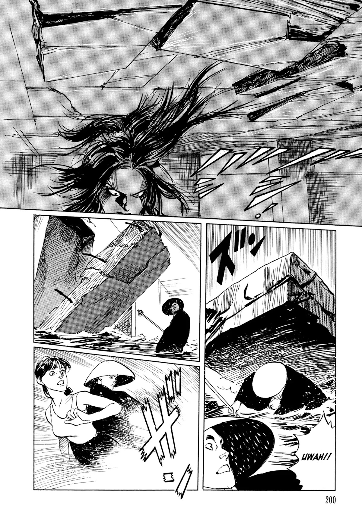 Chibiki no Iwa Chapter 4 page 40 - Chapter 4: Chigaeshi-no-Tama