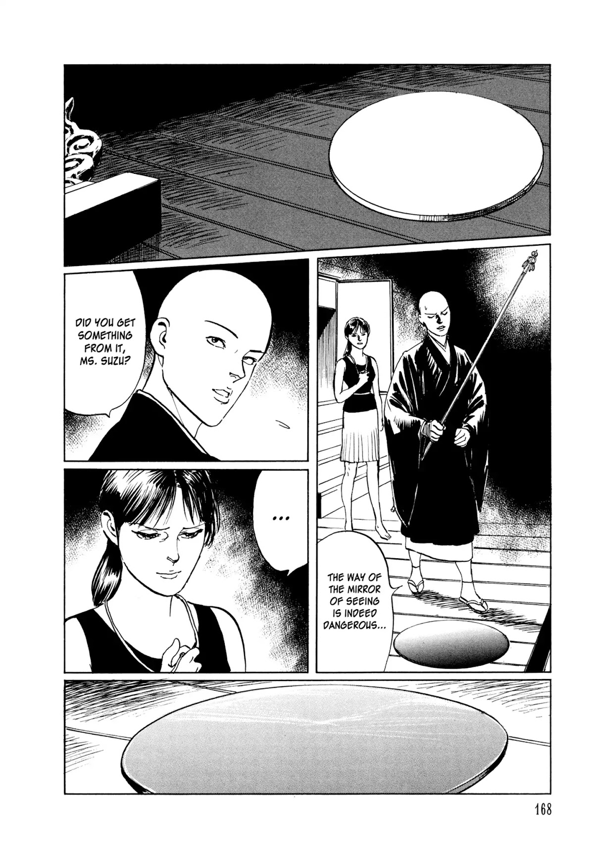 Chibiki no Iwa Chapter 4 page 8 - Chapter 4: Chigaeshi-no-Tama