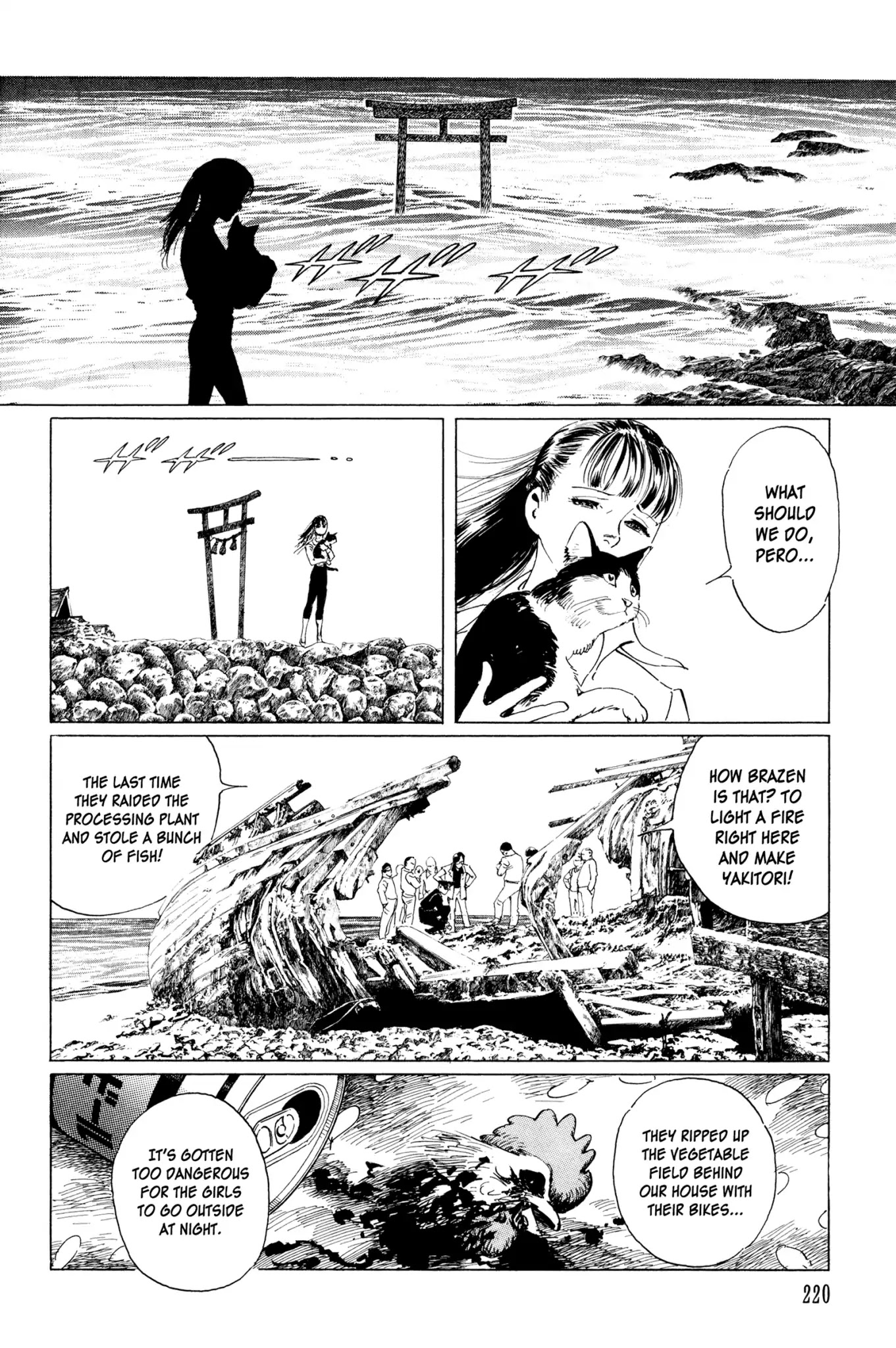 Chibiki no Iwa Chapter 5 page 10 - Chapter 5: The Marebito Mask
