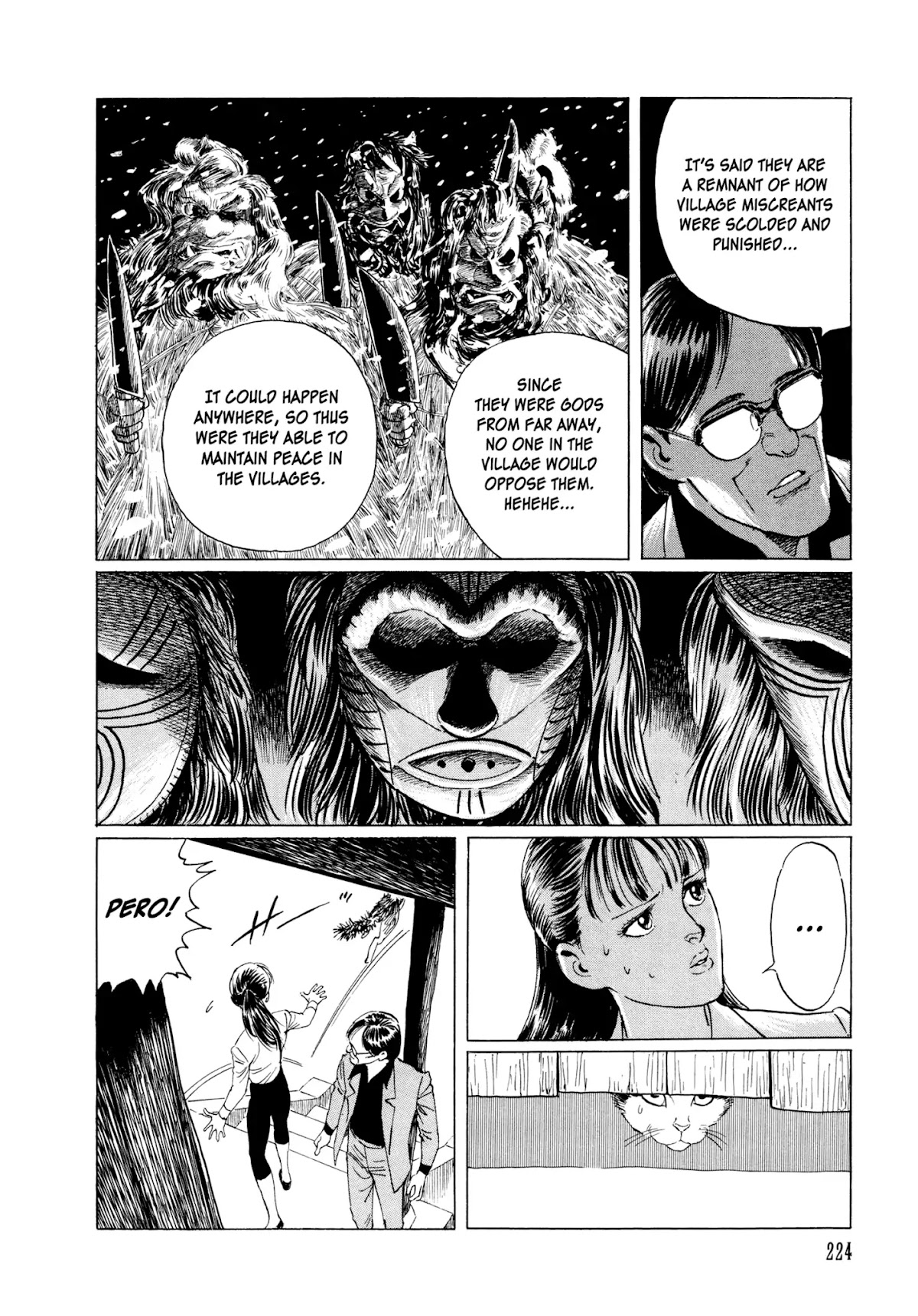 Chibiki no Iwa Chapter 5 page 14 - Chapter 5: The Marebito Mask