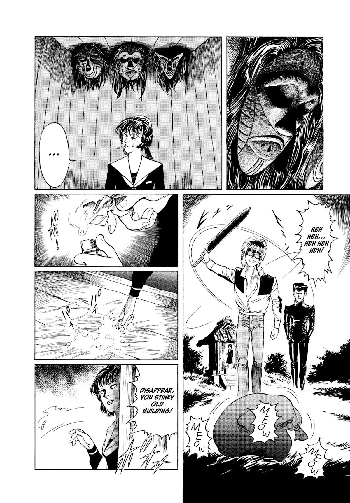 Chibiki no Iwa Chapter 5 page 18 - Chapter 5: The Marebito Mask