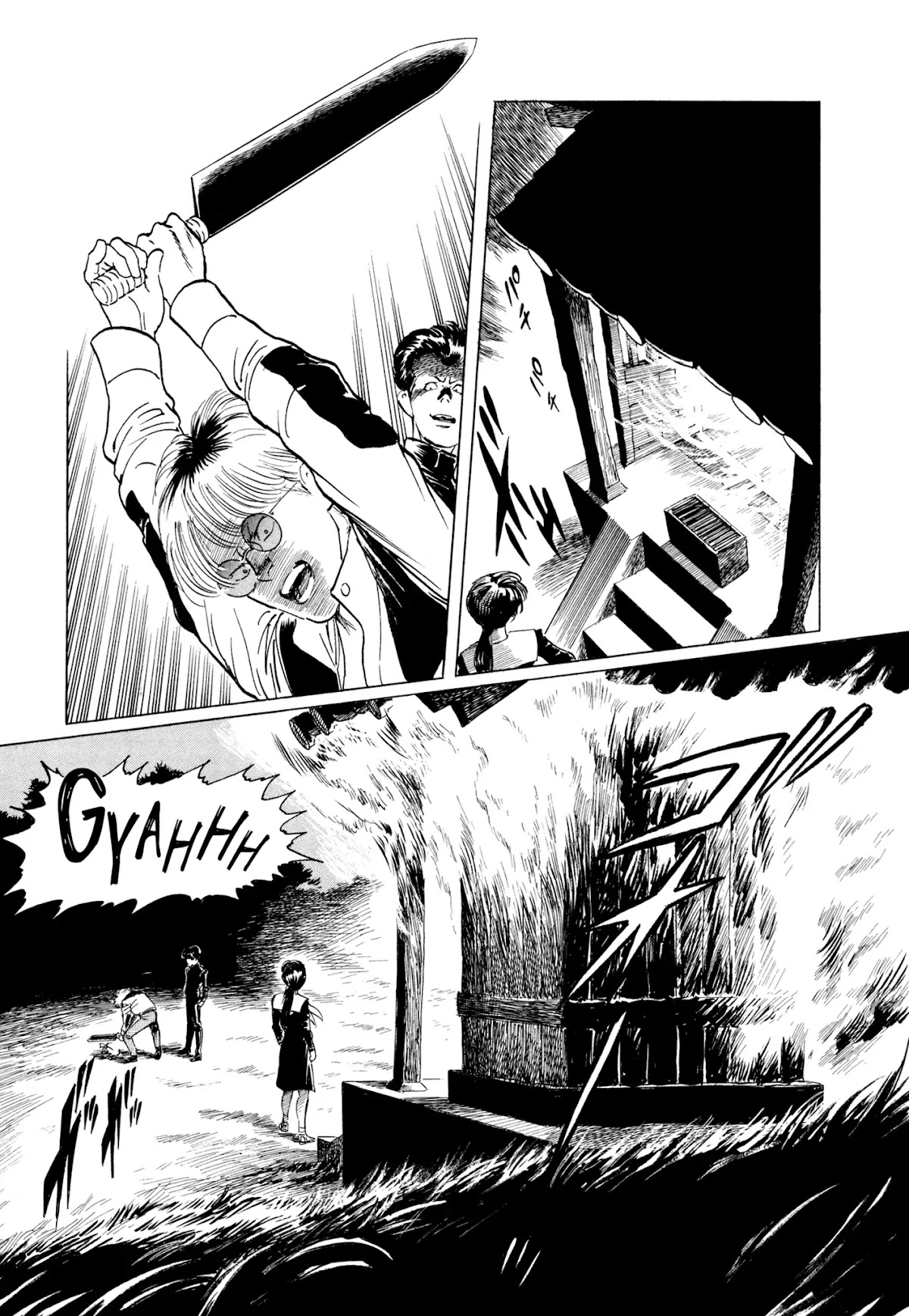 Chibiki no Iwa Chapter 5 page 19 - Chapter 5: The Marebito Mask