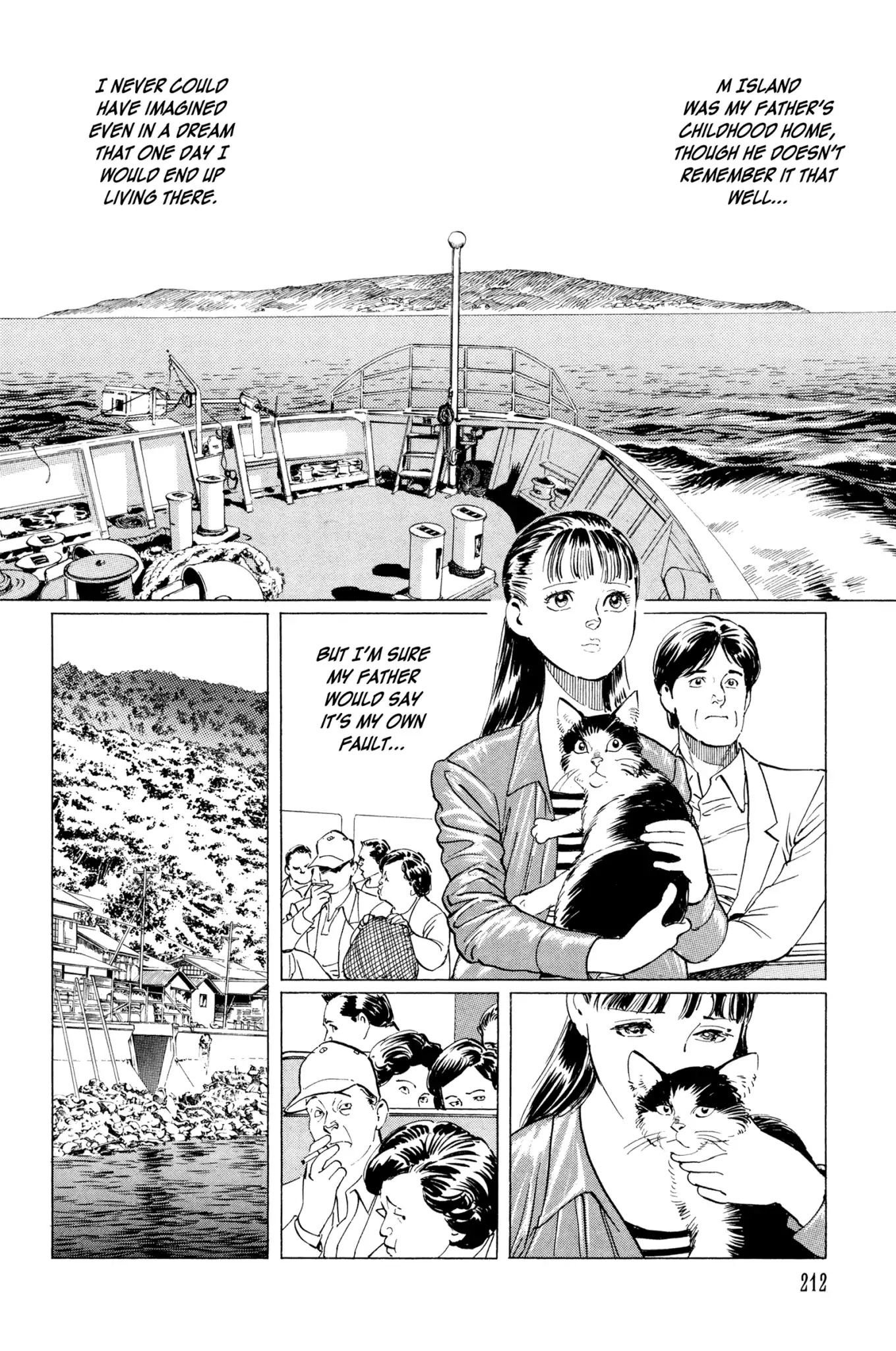 Chibiki no Iwa Chapter 5 page 2 - Chapter 5: The Marebito Mask