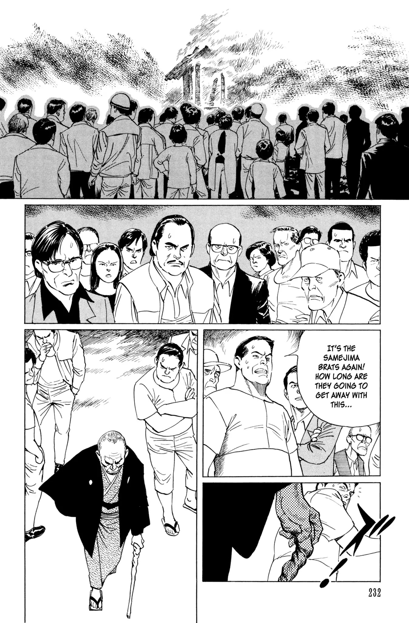 Chibiki no Iwa Chapter 5 page 22 - Chapter 5: The Marebito Mask