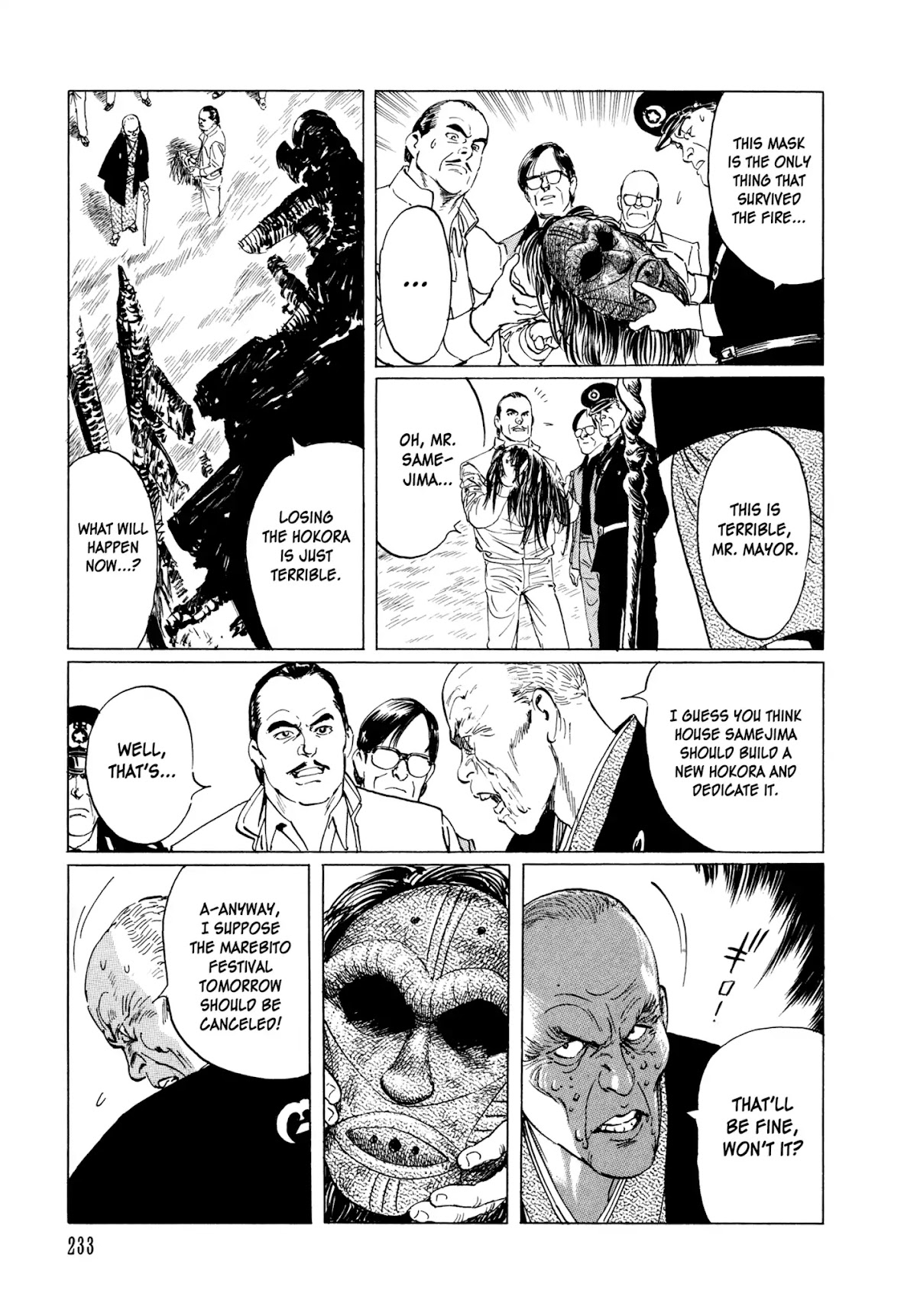 Chibiki no Iwa Chapter 5 page 23 - Chapter 5: The Marebito Mask