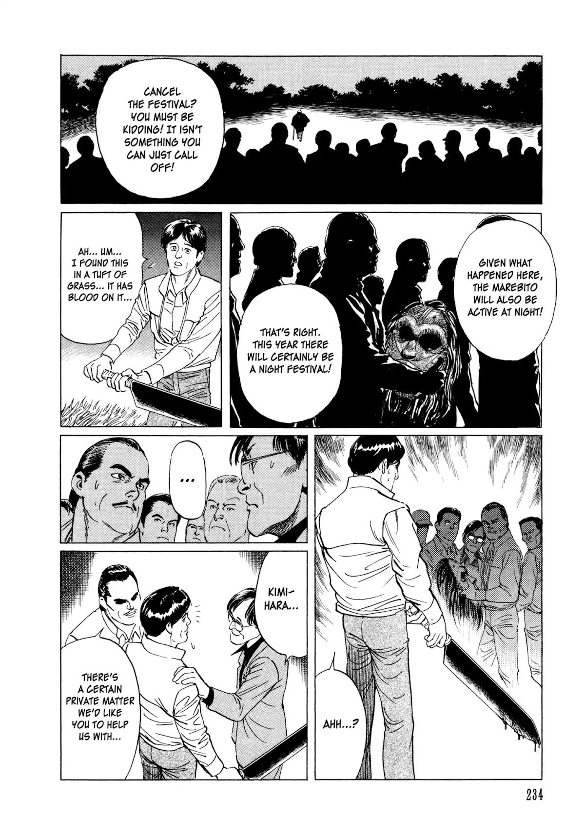Chibiki no Iwa Chapter 5 page 24 - Chapter 5: The Marebito Mask