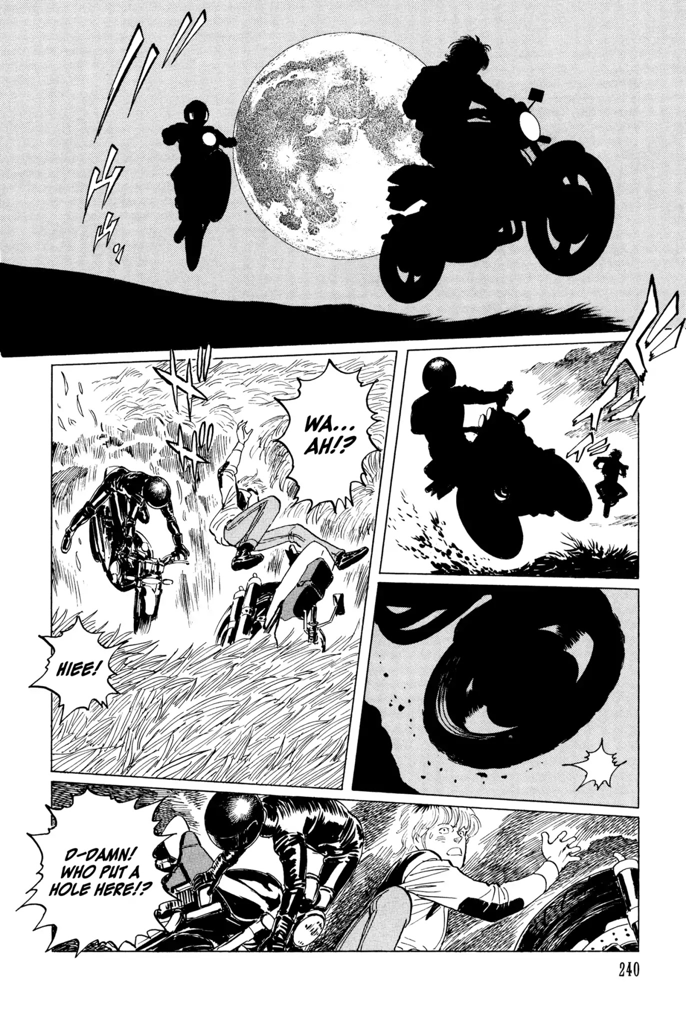 Chibiki no Iwa Chapter 5 page 30 - Chapter 5: The Marebito Mask