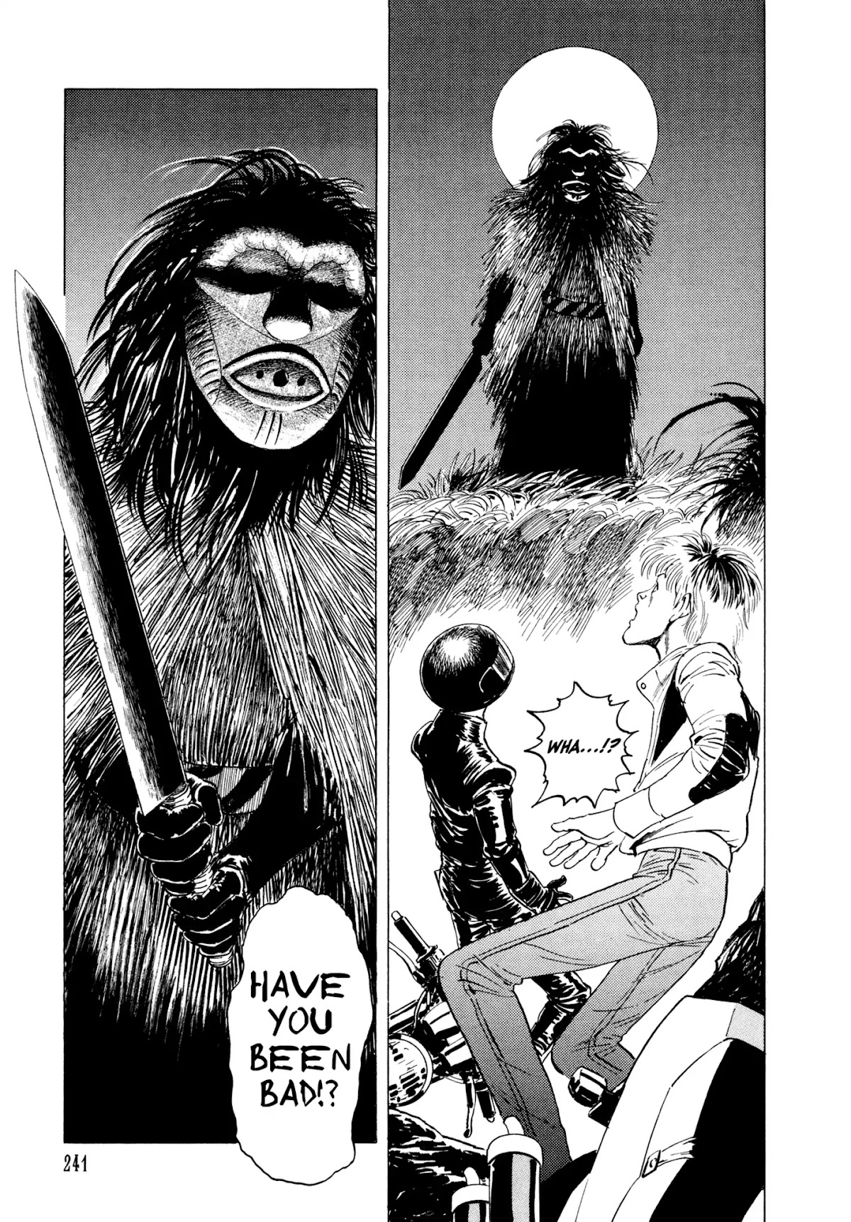 Chibiki no Iwa Chapter 5 page 31 - Chapter 5: The Marebito Mask