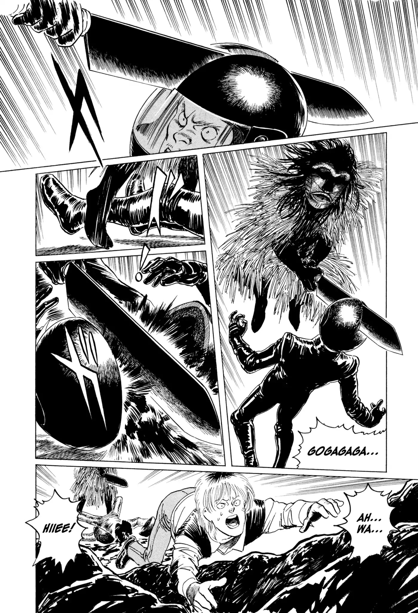 Chibiki no Iwa Chapter 5 page 32 - Chapter 5: The Marebito Mask