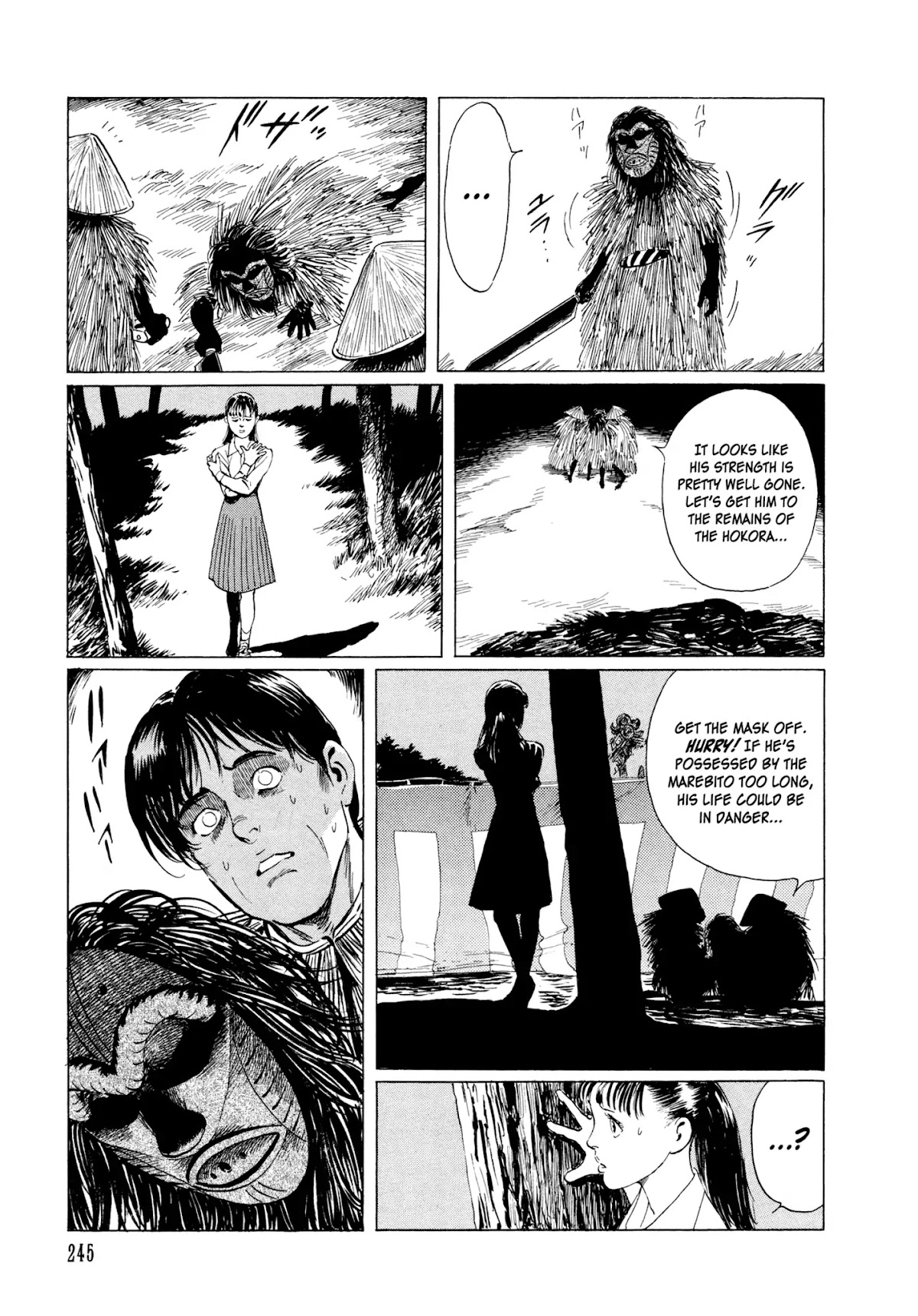 Chibiki no Iwa Chapter 5 page 35 - Chapter 5: The Marebito Mask