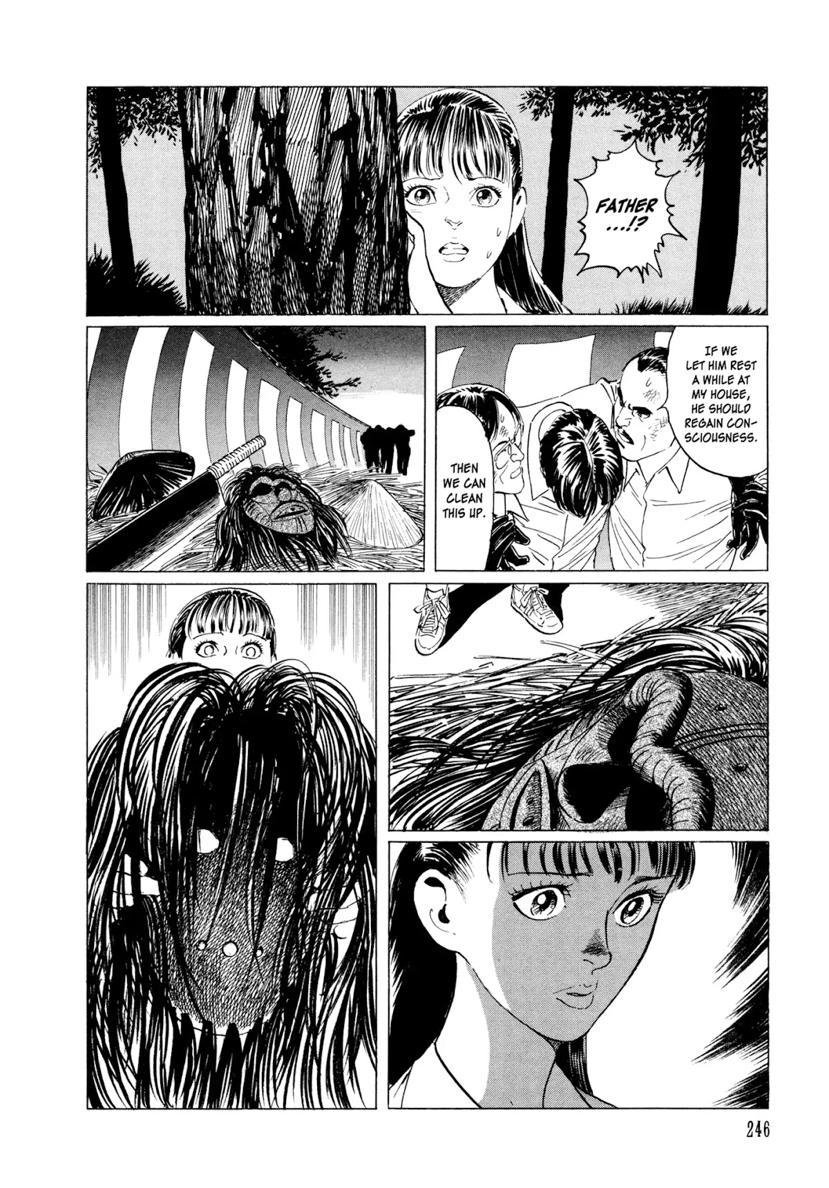 Chibiki no Iwa Chapter 5 page 36 - Chapter 5: The Marebito Mask