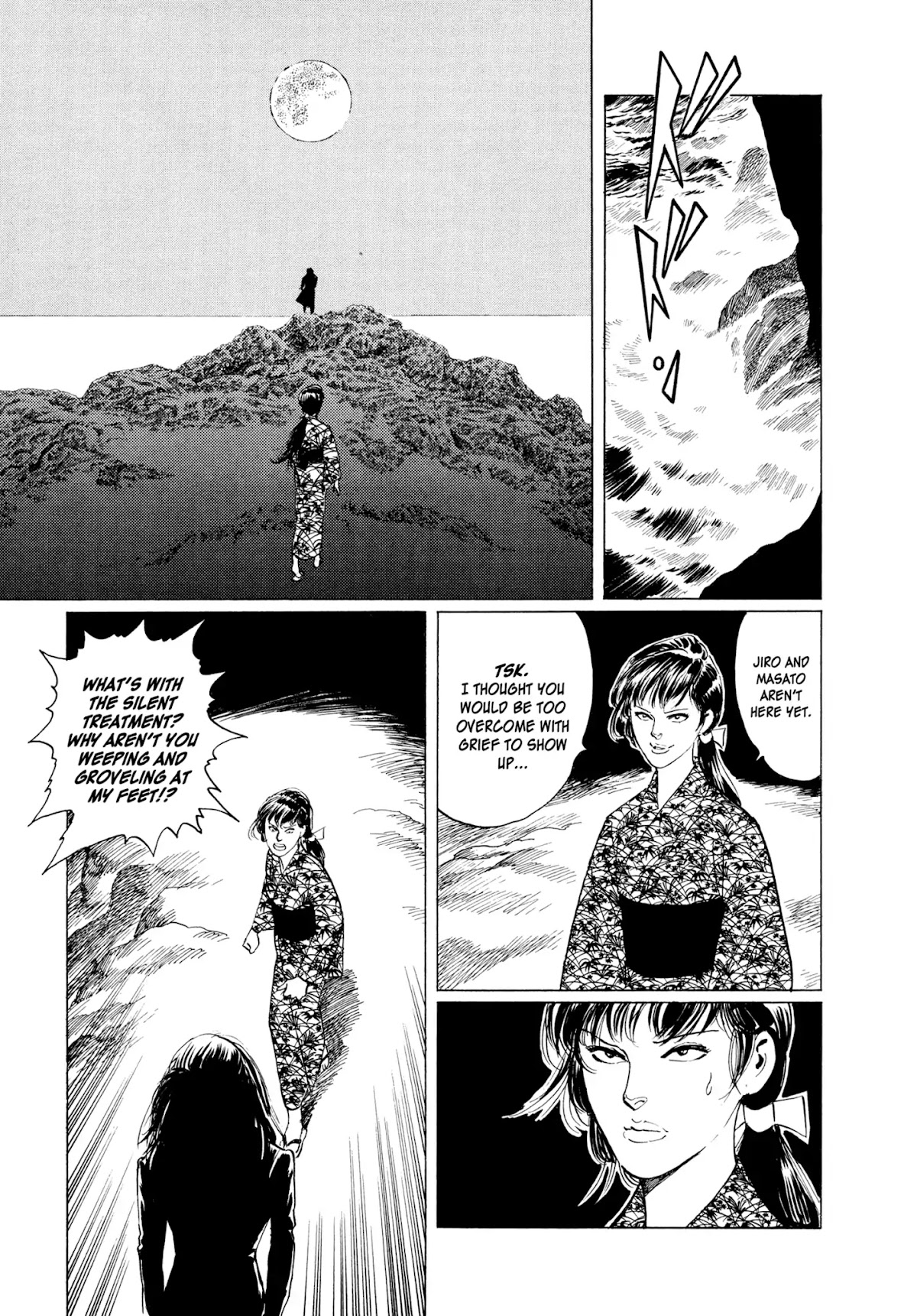 Chibiki no Iwa Chapter 5 page 37 - Chapter 5: The Marebito Mask
