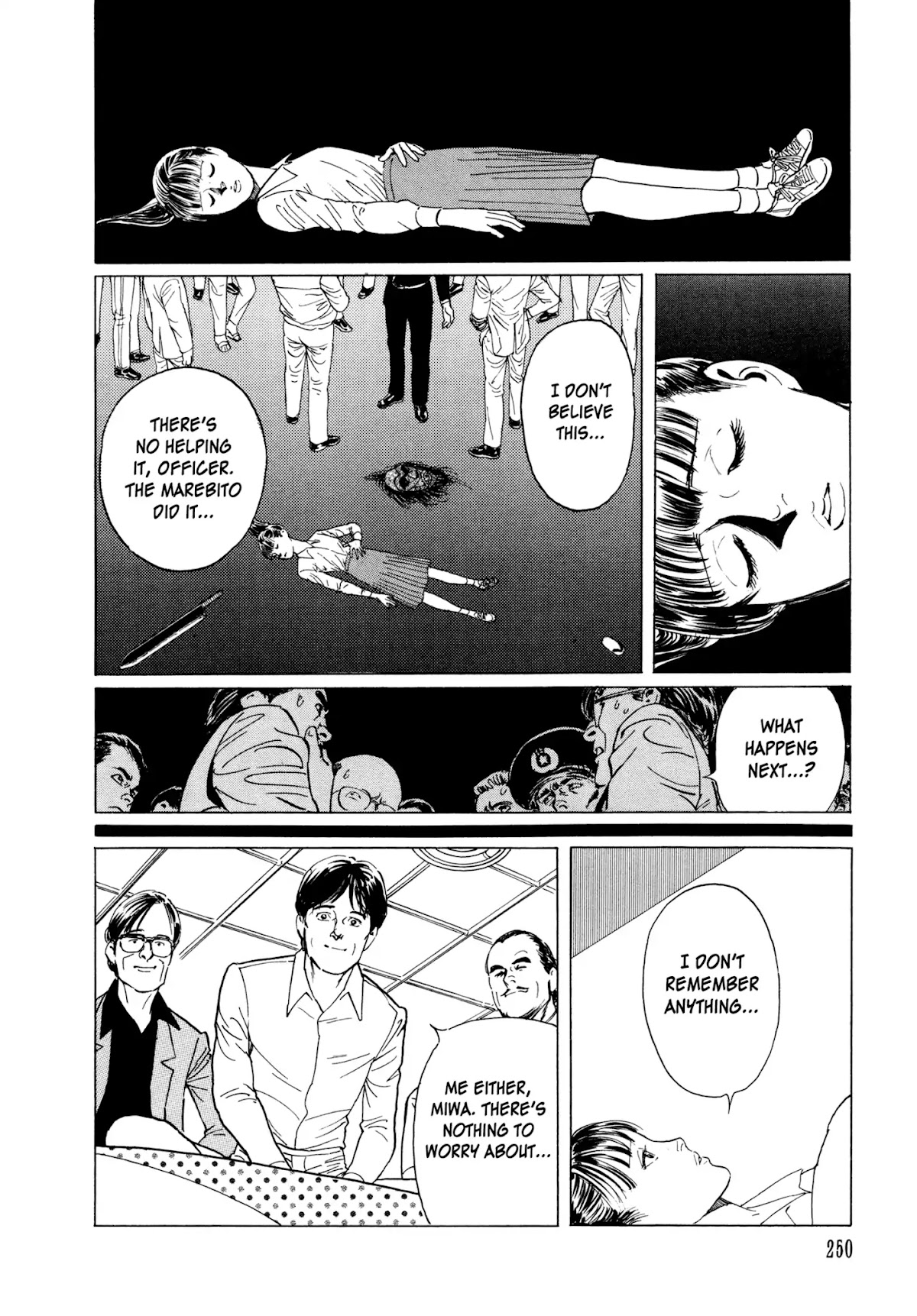 Chibiki no Iwa Chapter 5 page 40 - Chapter 5: The Marebito Mask