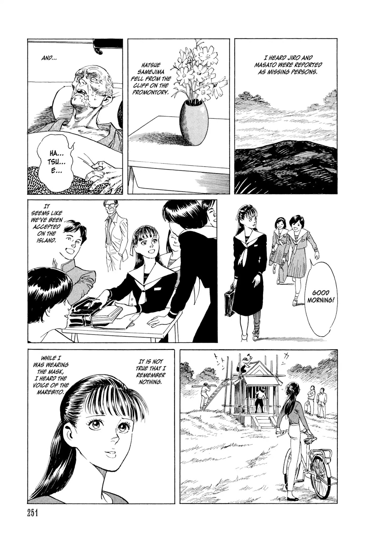 Chibiki no Iwa Chapter 5 page 41 - Chapter 5: The Marebito Mask