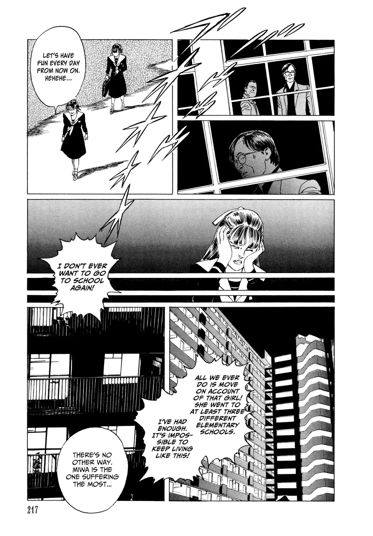 Chibiki no Iwa Chapter 5 page 7 - Chapter 5: The Marebito Mask