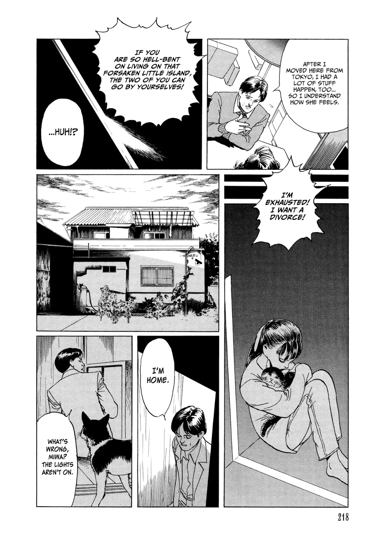 Chibiki no Iwa Chapter 5 page 8 - Chapter 5: The Marebito Mask