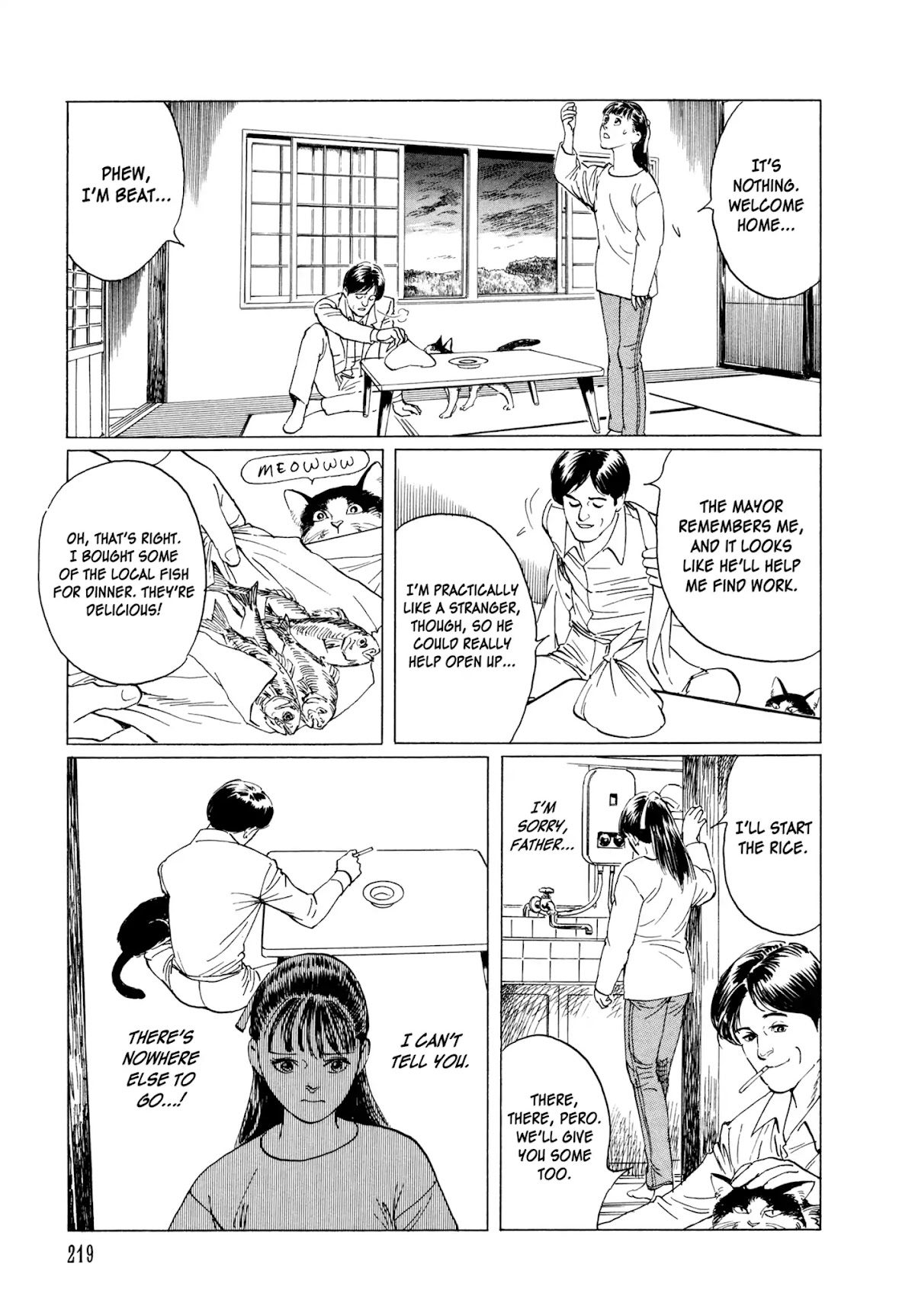 Chibiki no Iwa Chapter 5 page 9 - Chapter 5: The Marebito Mask