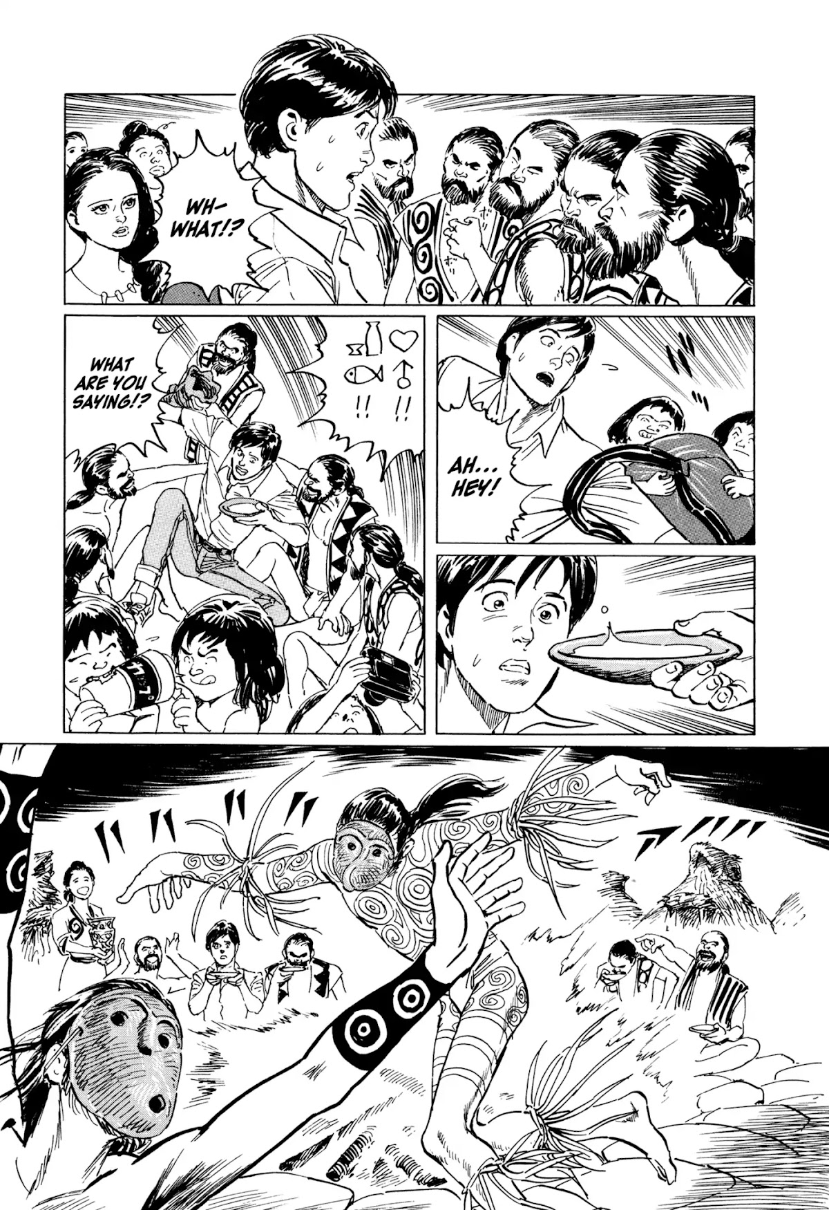 Chibiki no Iwa Chapter 6 page 11 - Chapter 6: The Earthen Woman [END]