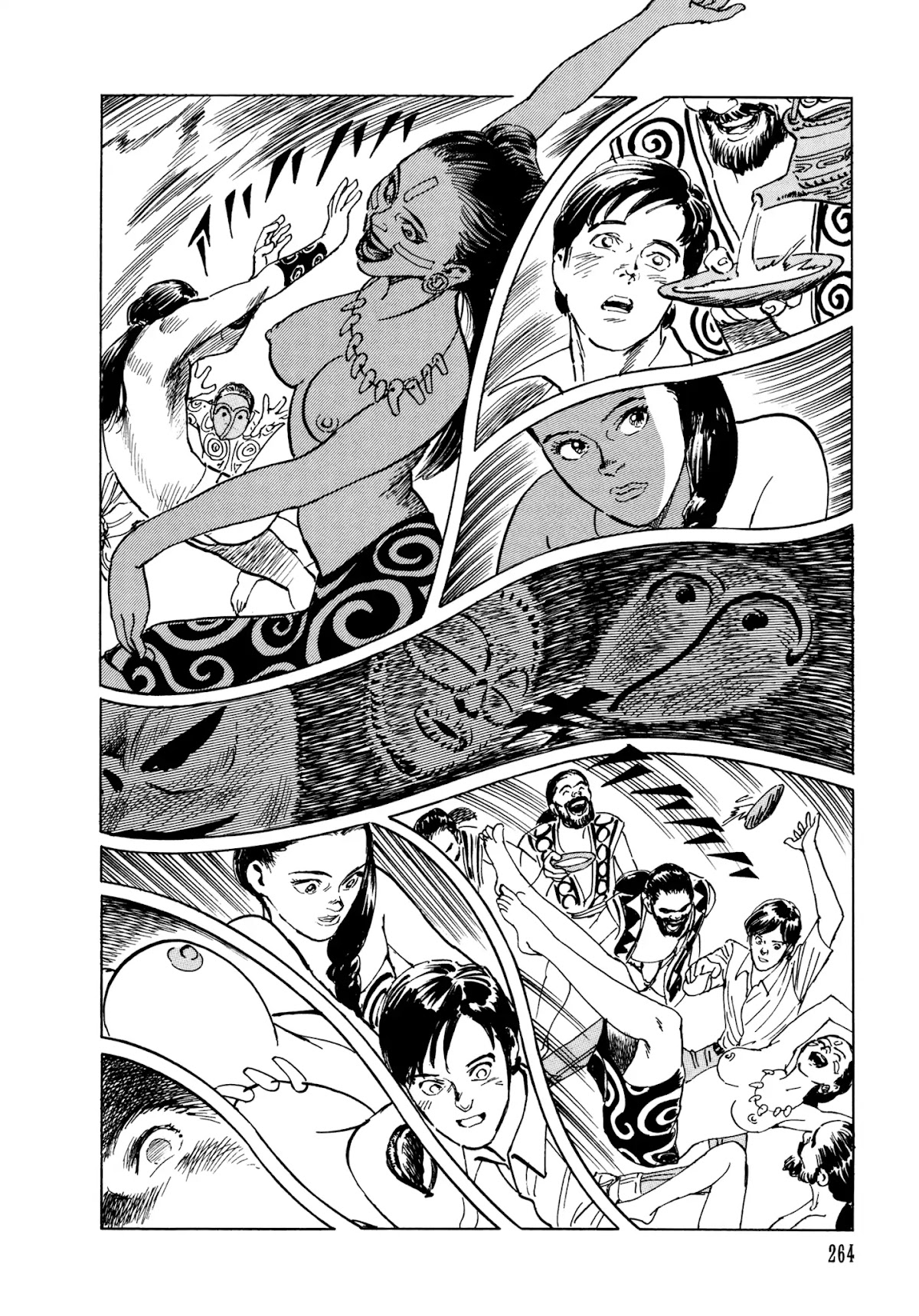 Chibiki no Iwa Chapter 6 page 12 - Chapter 6: The Earthen Woman [END]