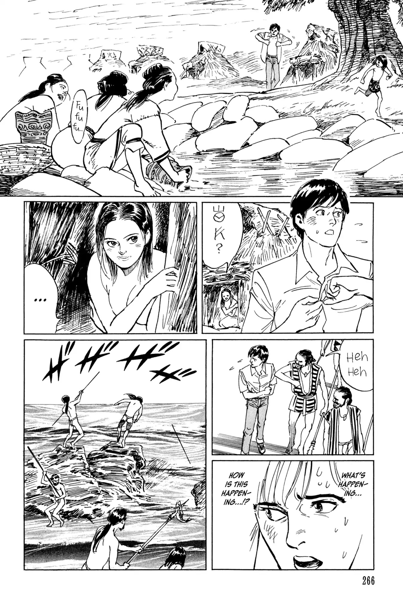 Chibiki no Iwa Chapter 6 page 14 - Chapter 6: The Earthen Woman [END]