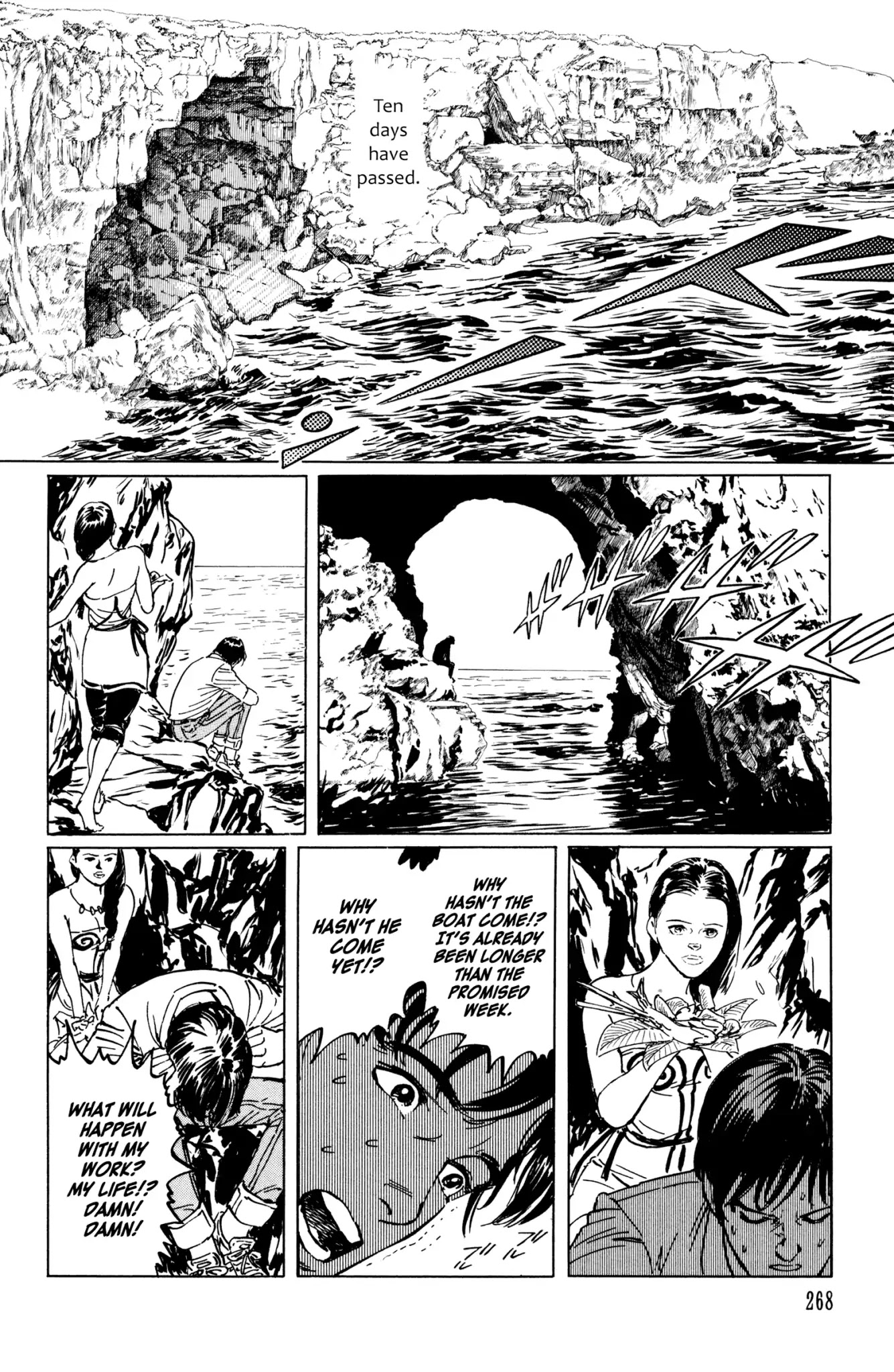 Chibiki no Iwa Chapter 6 page 16 - Chapter 6: The Earthen Woman [END]