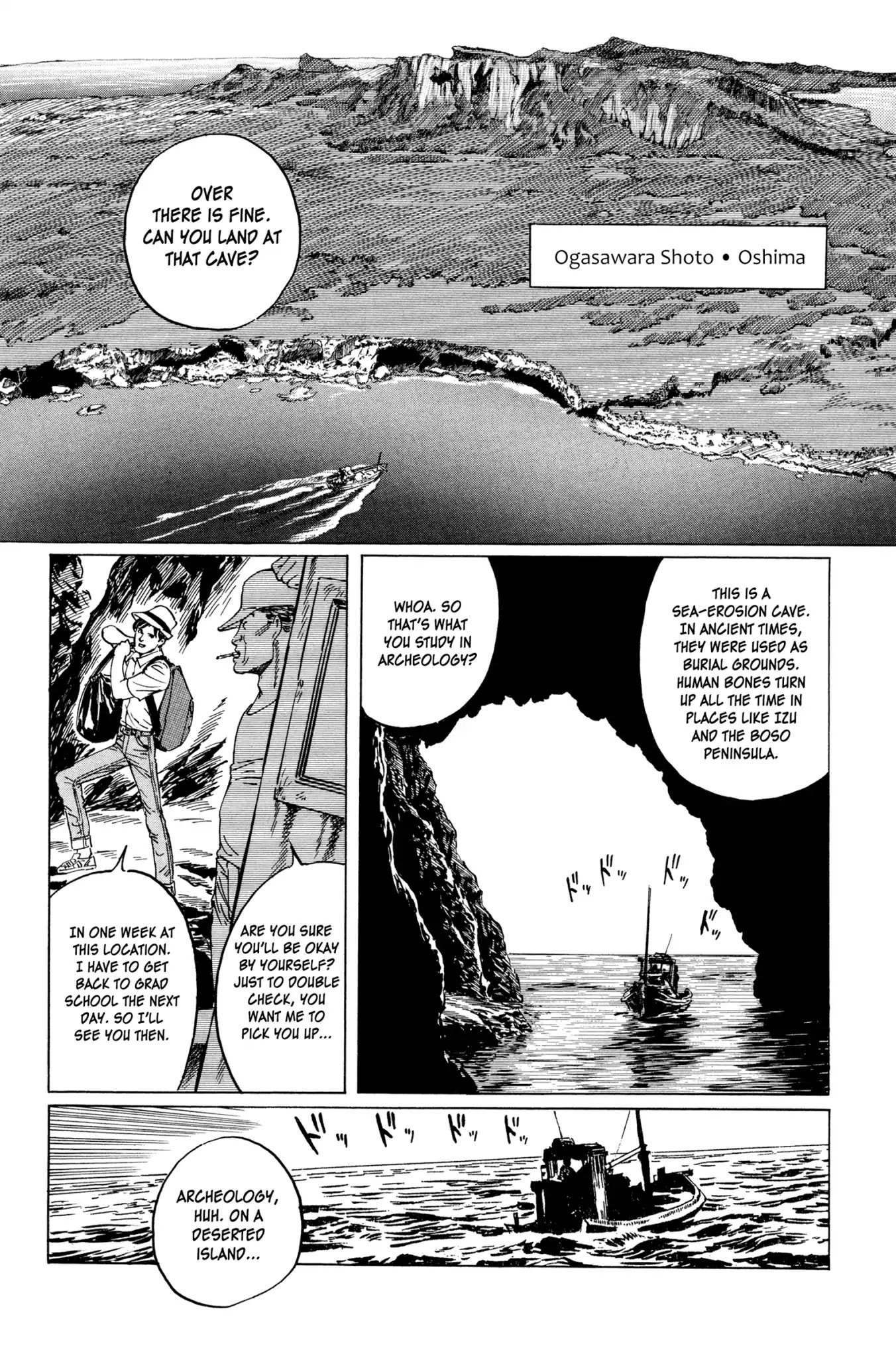 Chibiki no Iwa Chapter 6 page 2 - Chapter 6: The Earthen Woman [END]
