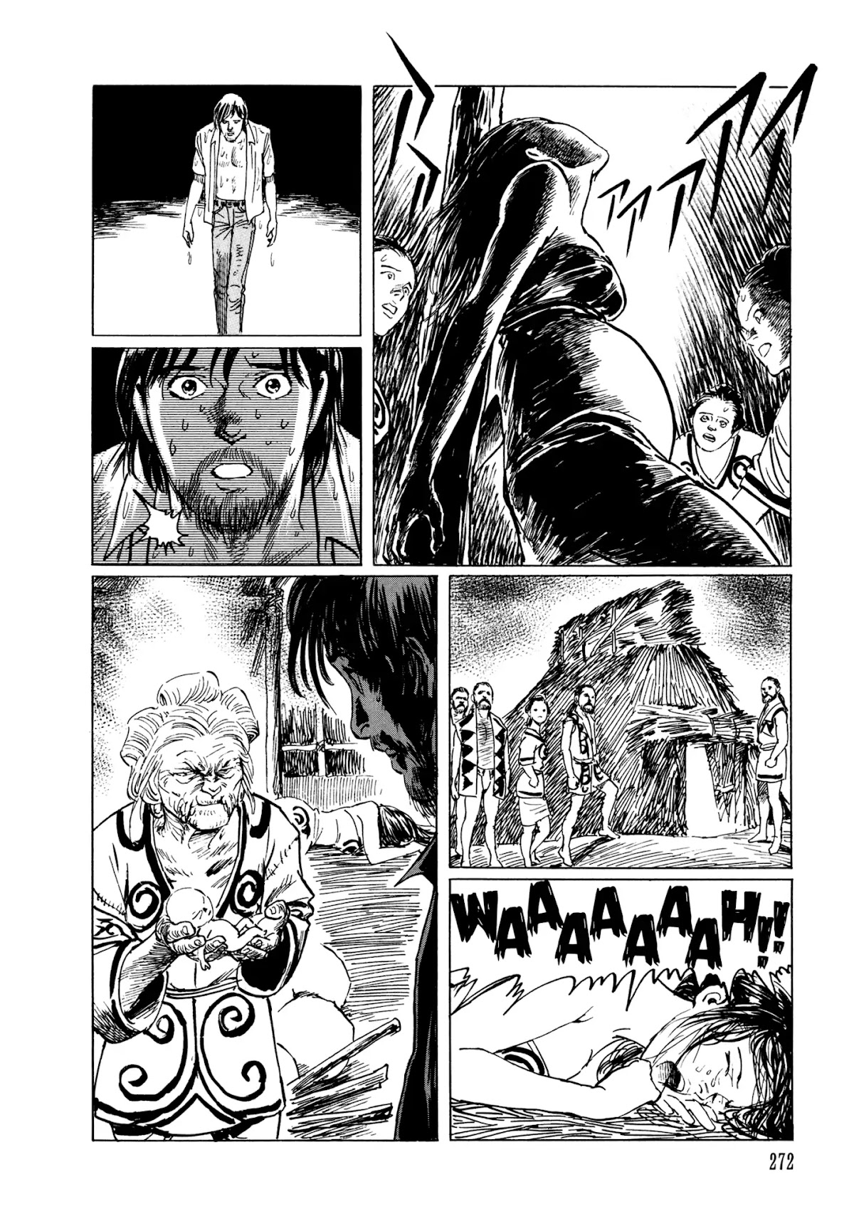 Chibiki no Iwa Chapter 6 page 20 - Chapter 6: The Earthen Woman [END]