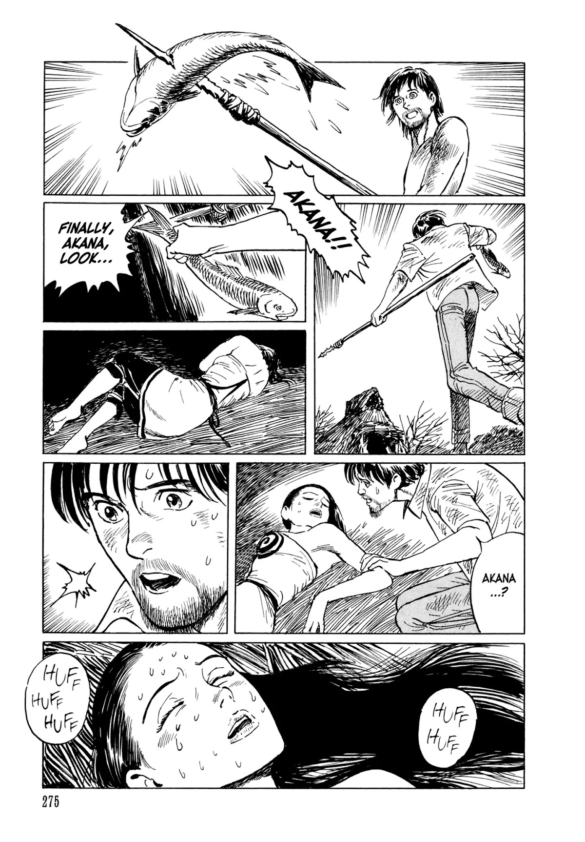 Chibiki no Iwa Chapter 6 page 23 - Chapter 6: The Earthen Woman [END]