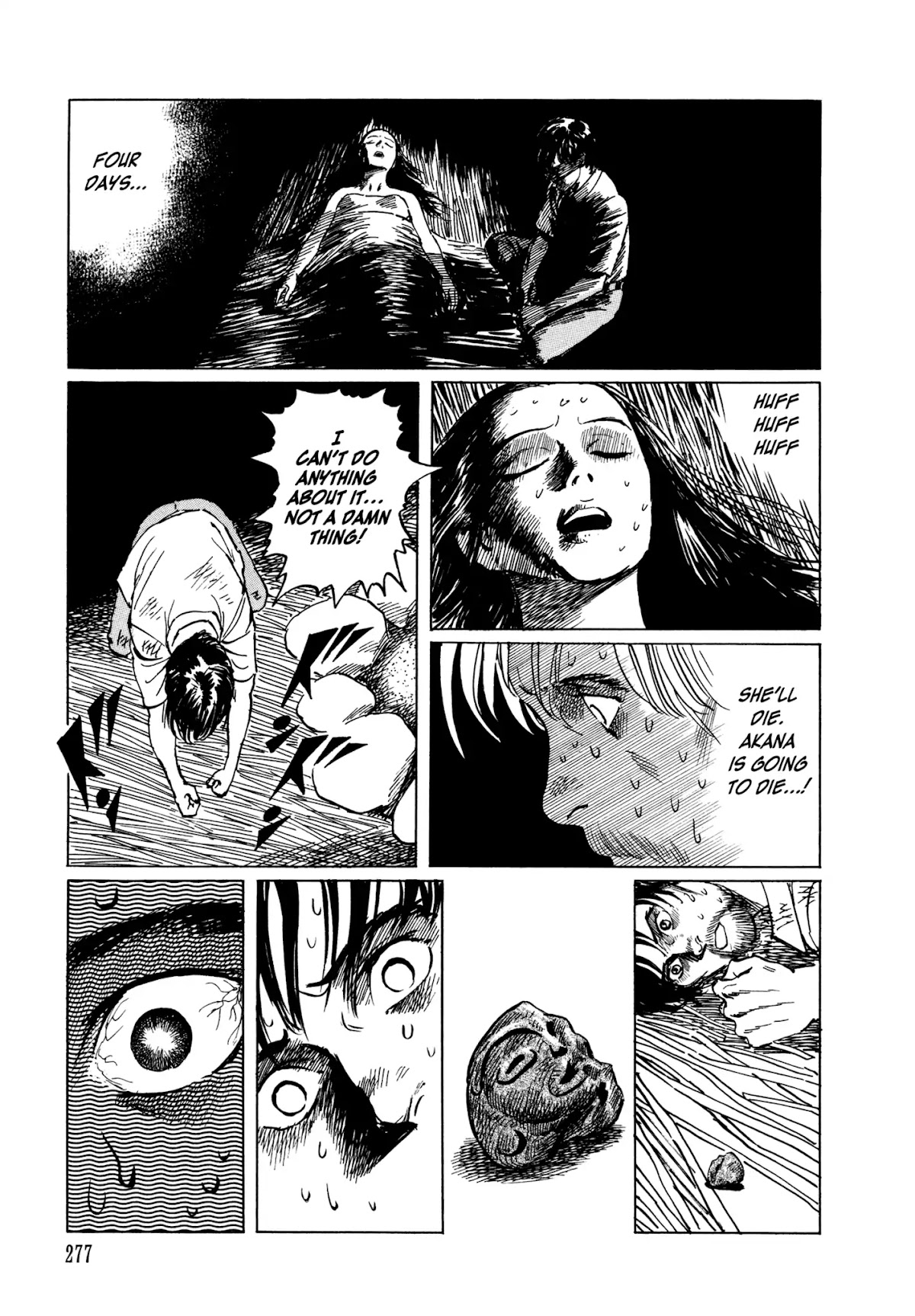 Chibiki no Iwa Chapter 6 page 25 - Chapter 6: The Earthen Woman [END]