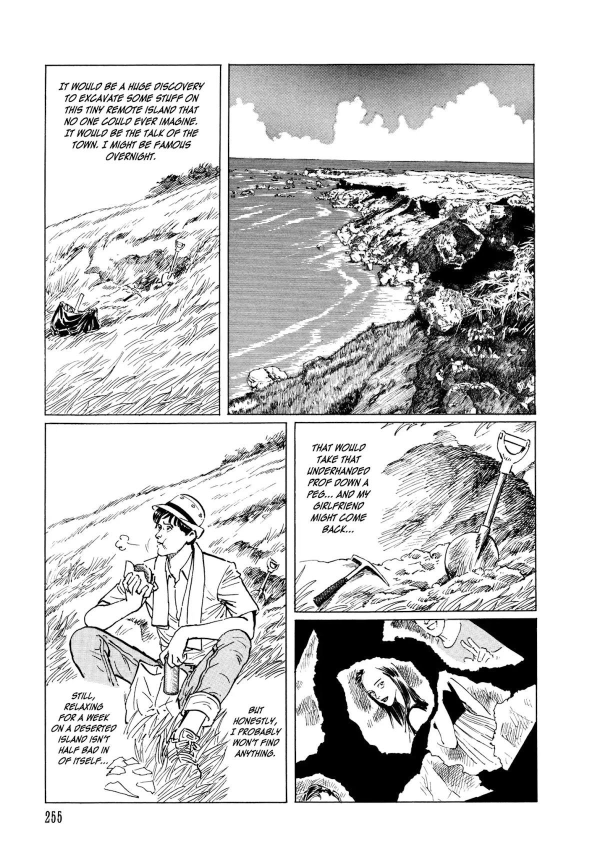 Chibiki no Iwa Chapter 6 page 3 - Chapter 6: The Earthen Woman [END]