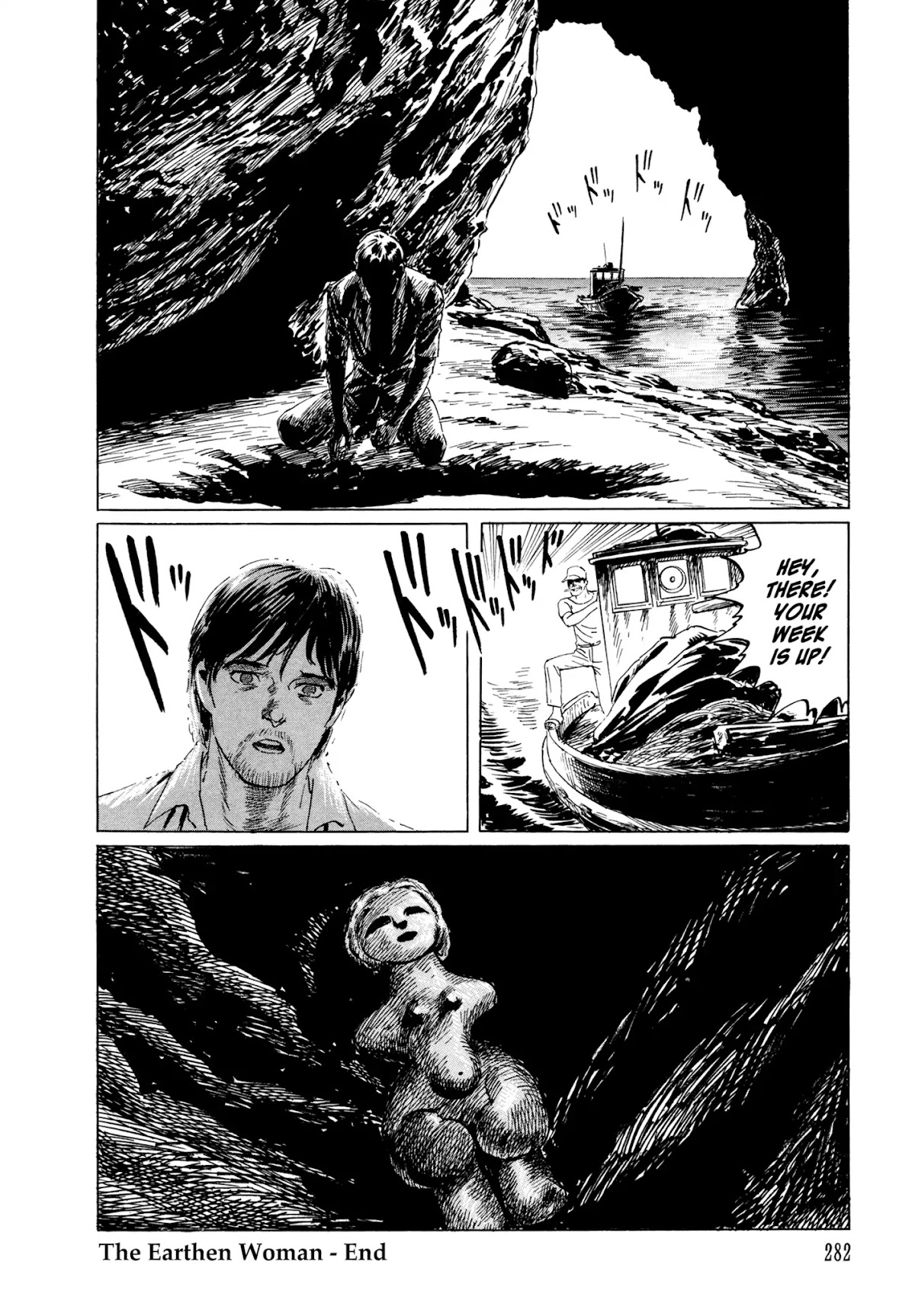 Chibiki no Iwa Chapter 6 page 30 - Chapter 6: The Earthen Woman [END]
