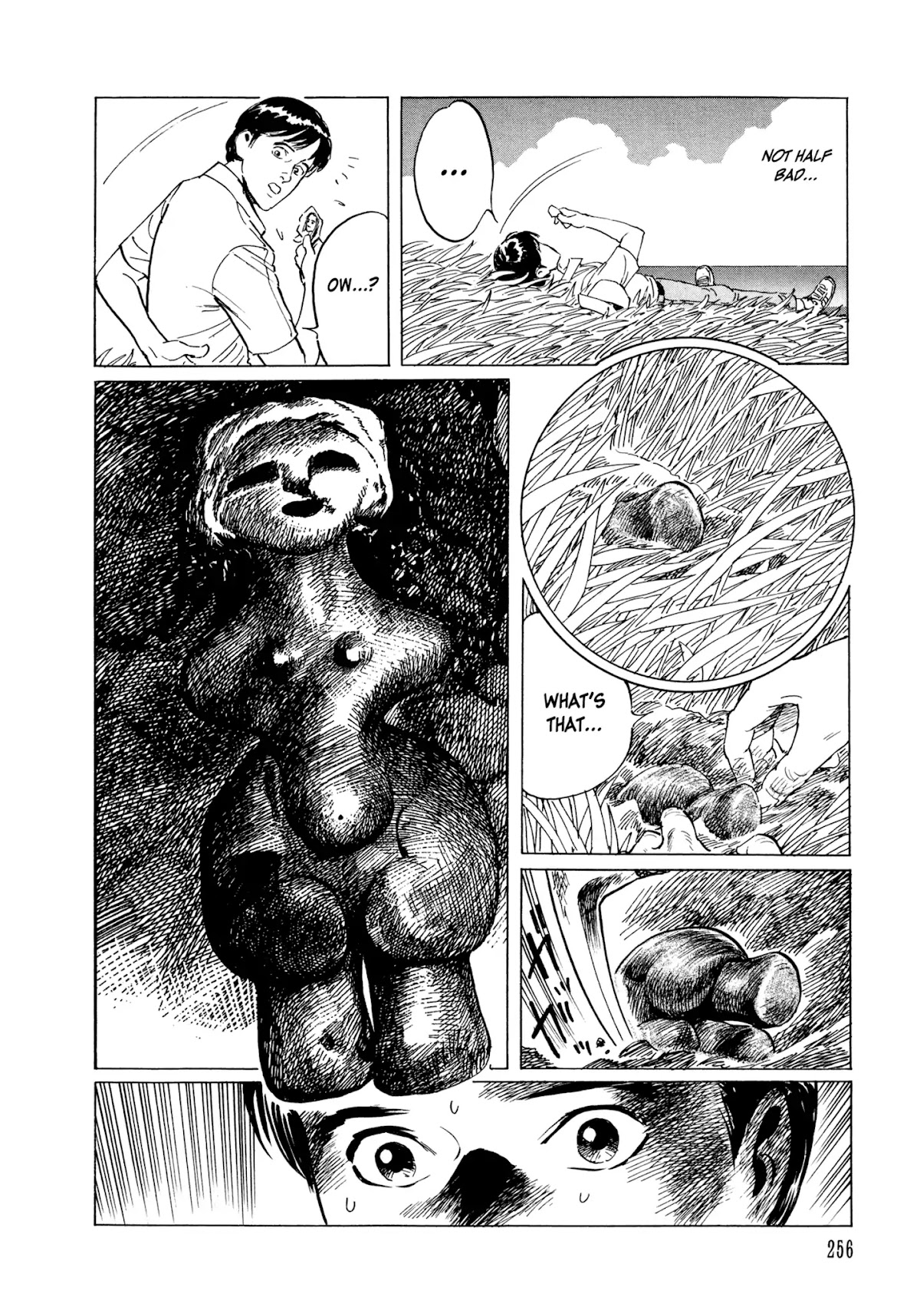 Chibiki no Iwa Chapter 6 page 4 - Chapter 6: The Earthen Woman [END]