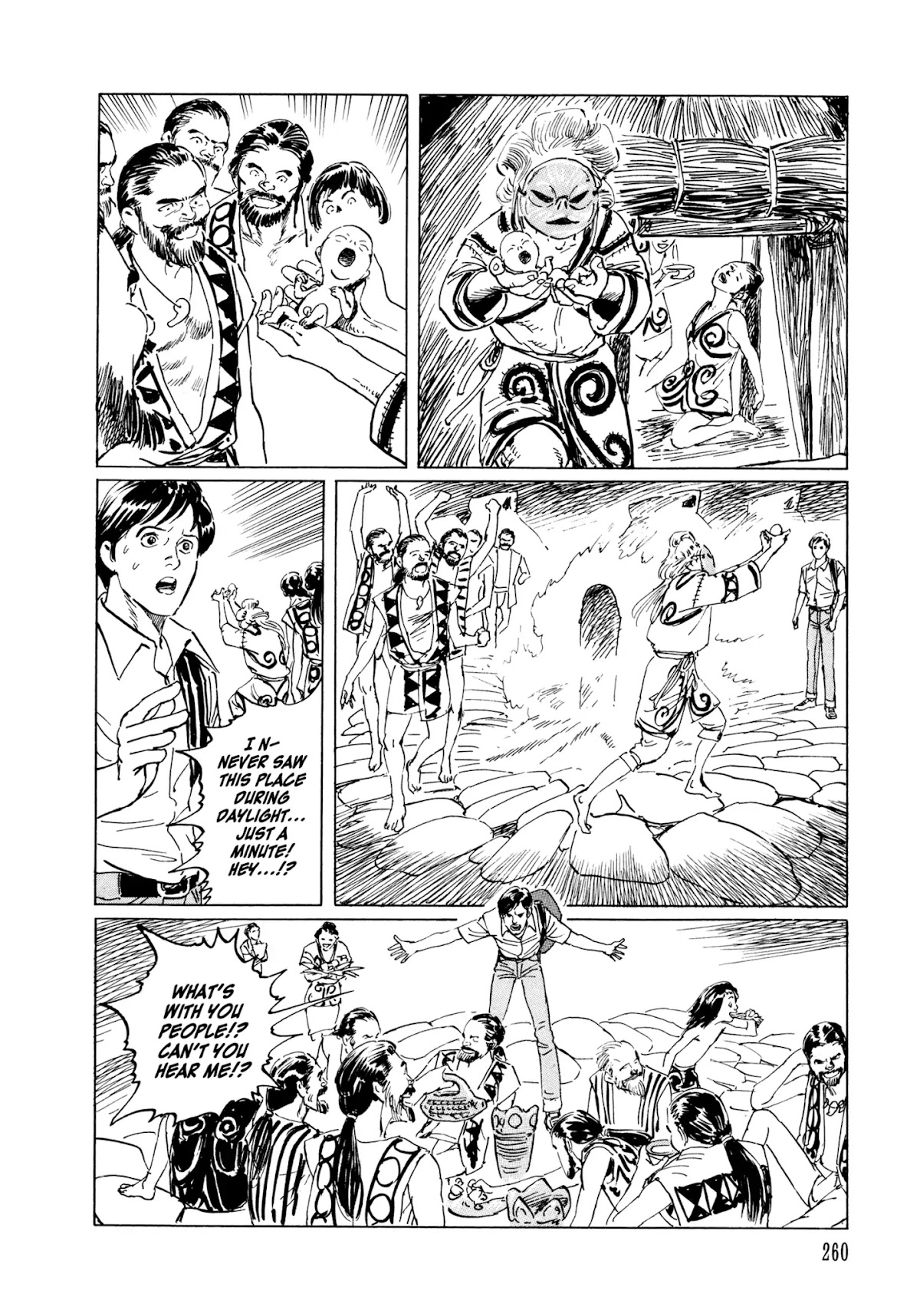 Chibiki no Iwa Chapter 6 page 8 - Chapter 6: The Earthen Woman [END]
