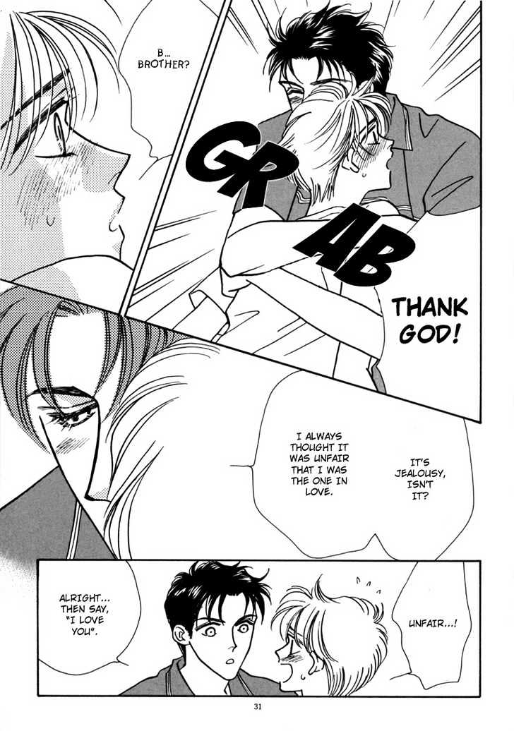 Chic (FUWA Shinri) Chapter 0 page 10 - Chapter 0