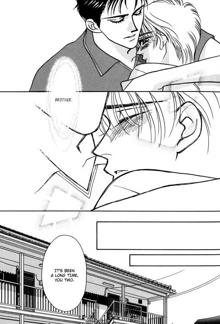 Chic (FUWA Shinri) Chapter 0 page 12 - Chapter 0