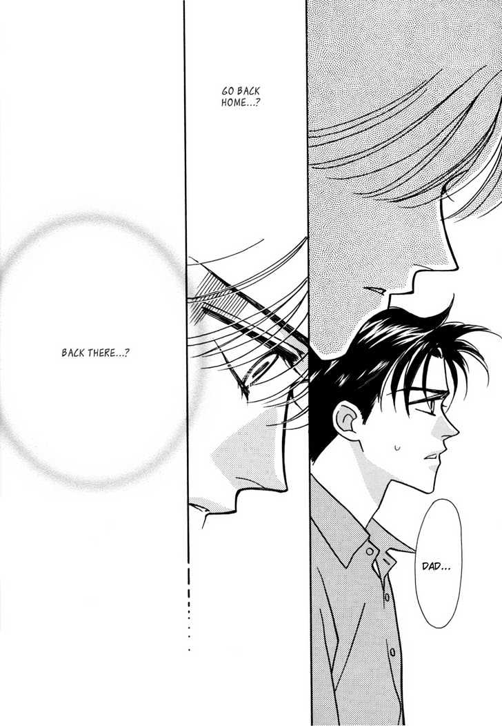 Chic (FUWA Shinri) Chapter 0 page 15 - Chapter 0