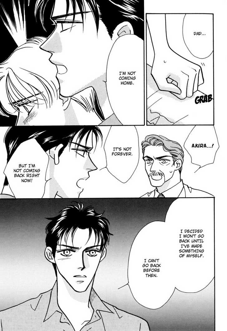 Chic (FUWA Shinri) Chapter 0 page 16 - Chapter 0