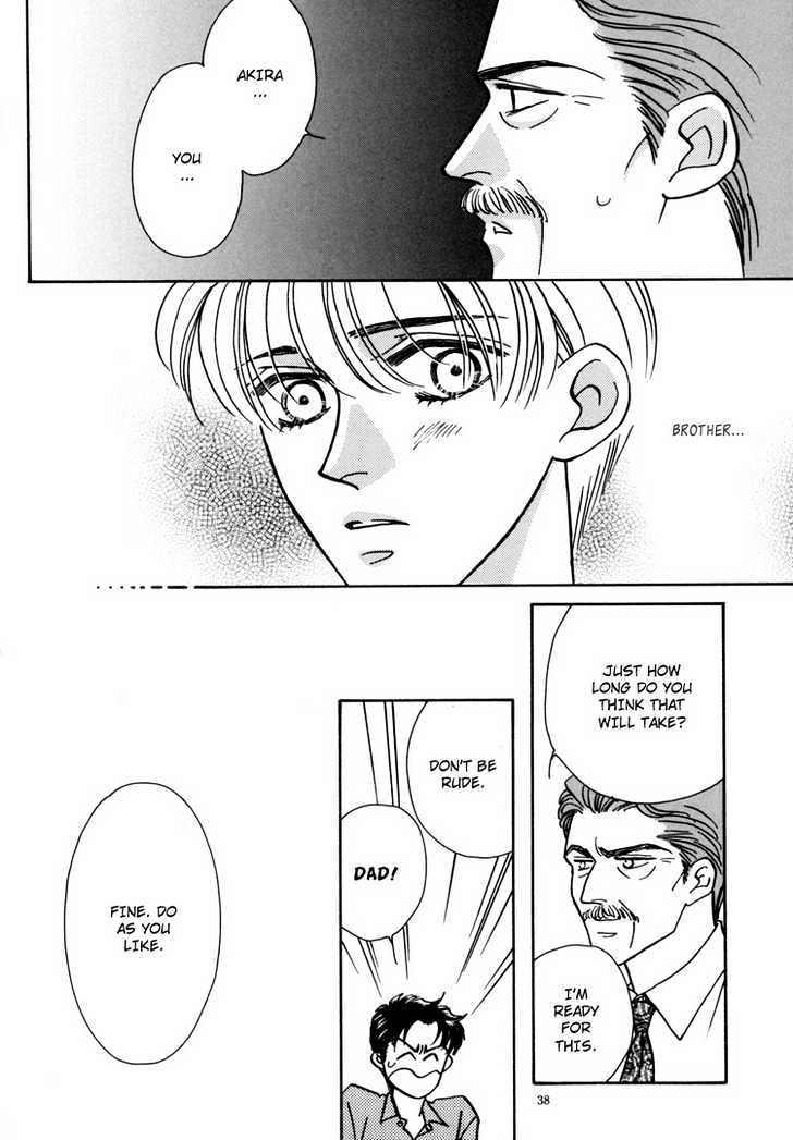Chic (FUWA Shinri) Chapter 0 page 17 - Chapter 0