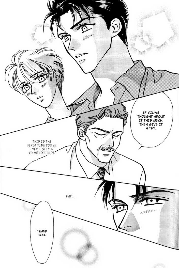 Chic (FUWA Shinri) Chapter 0 page 18 - Chapter 0