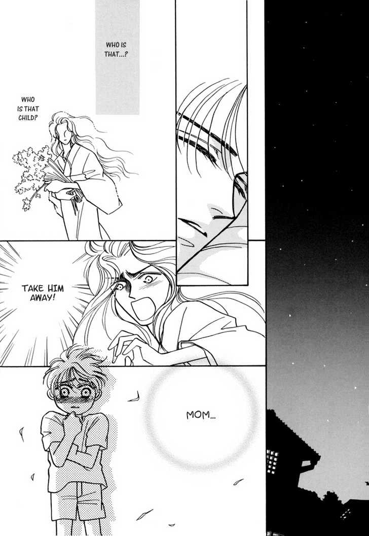Chic (FUWA Shinri) Chapter 0 page 19 - Chapter 0