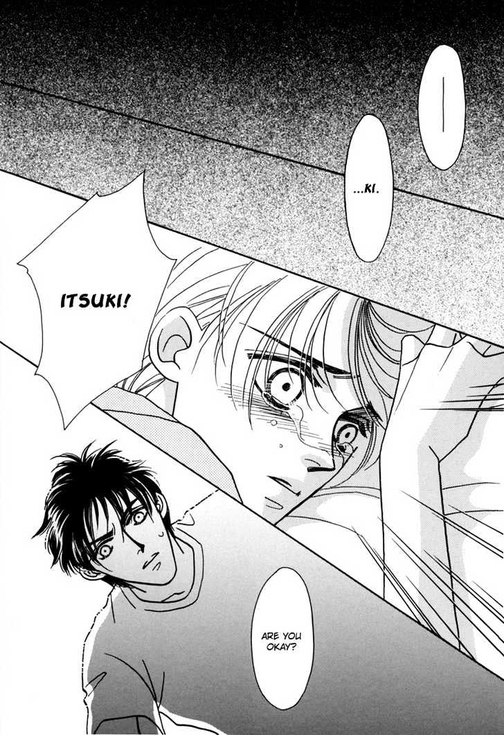 Chic (FUWA Shinri) Chapter 0 page 21 - Chapter 0