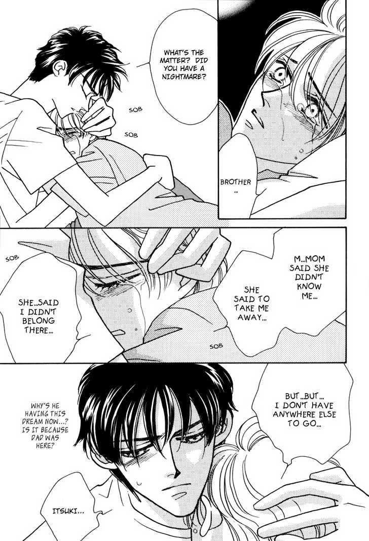 Chic (FUWA Shinri) Chapter 0 page 22 - Chapter 0